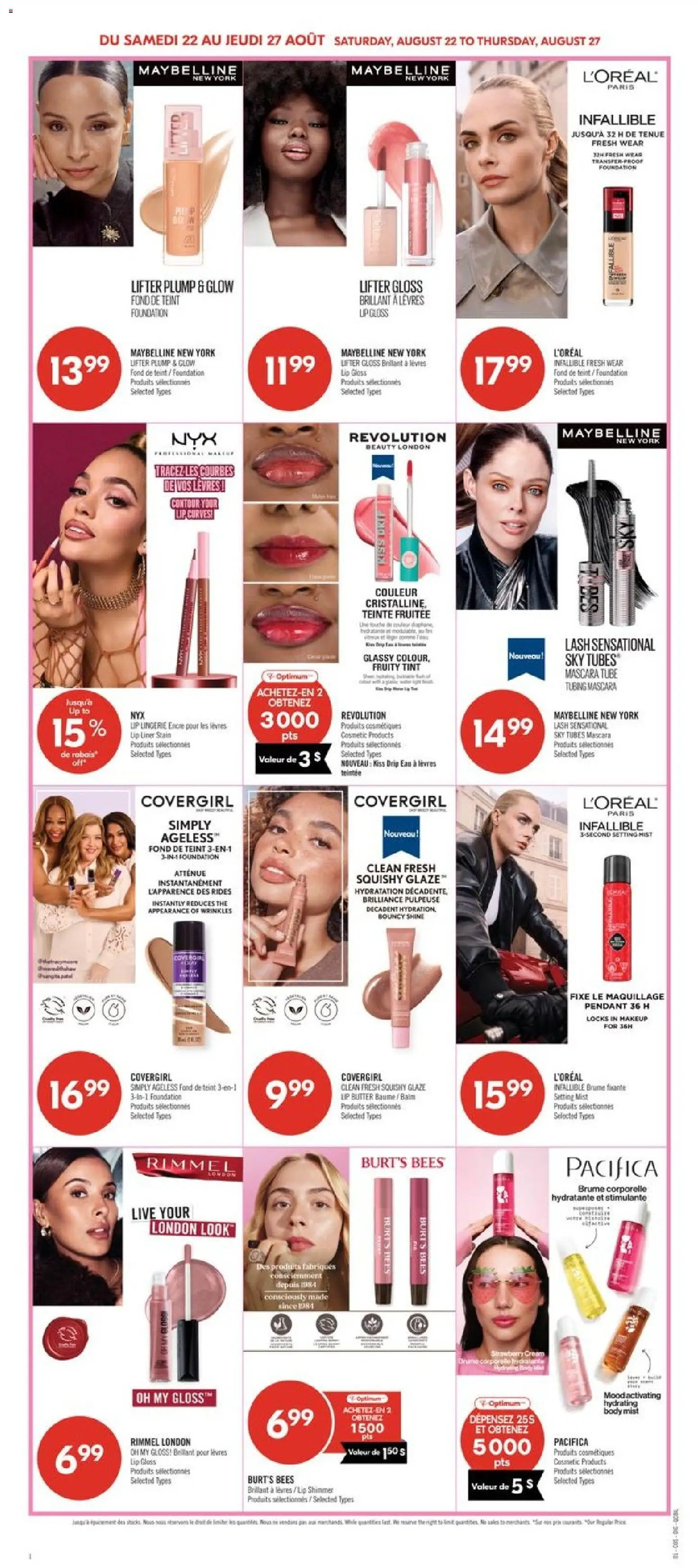 Pharmaprix flyer valid from Aug 22, 2026 | Page: 13 | Products: Tubes, Mascara, Lip gloss