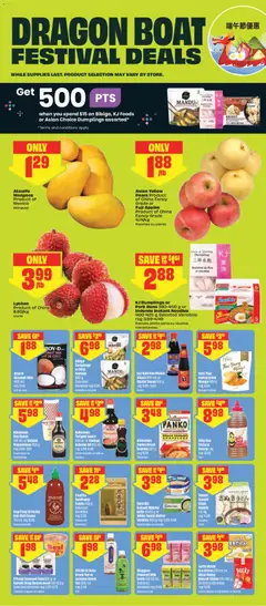 Preview of FreshCo weekly flyer / circulaire from shop FreshCo valid from 18.06.2026 | Page: 10 | Products: Noodles, Cream, Milk, Bread
