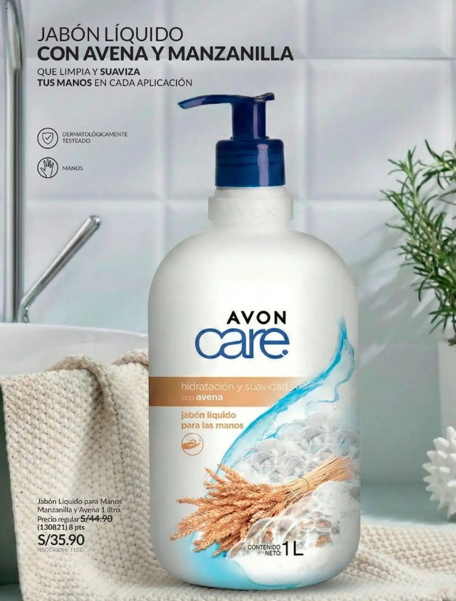 Catálogo Avon válido desde 24.05.2026 | Página: 152 | Productos: Jabón, Avena