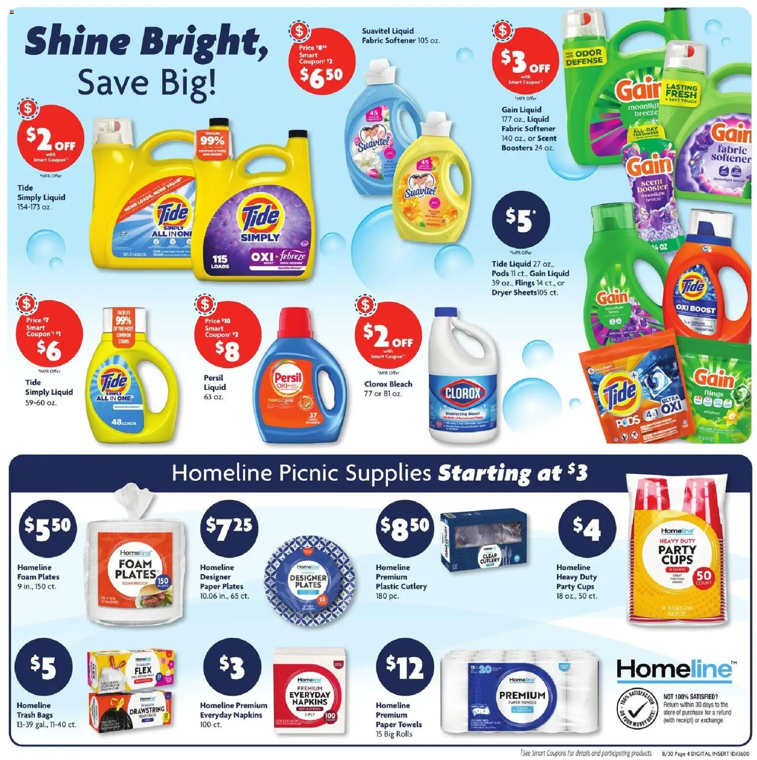 Family Dollar Weekly Ad - valid from 08/30/2026 | Page: 8 | Products: Fabric softener, Paper plates, Foam, Dryer