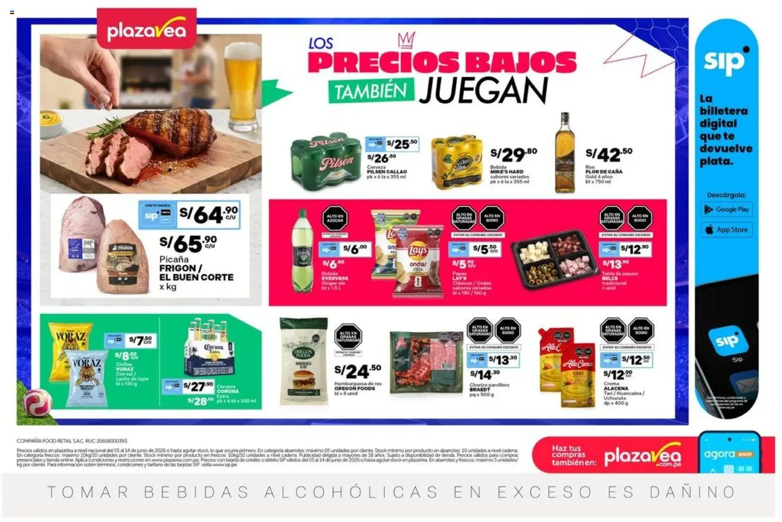 Catálogo Plaza Vea válido desde 05.06.2026 | Página: 1 | Productos: Cerveza, Té, Crema, Billetera