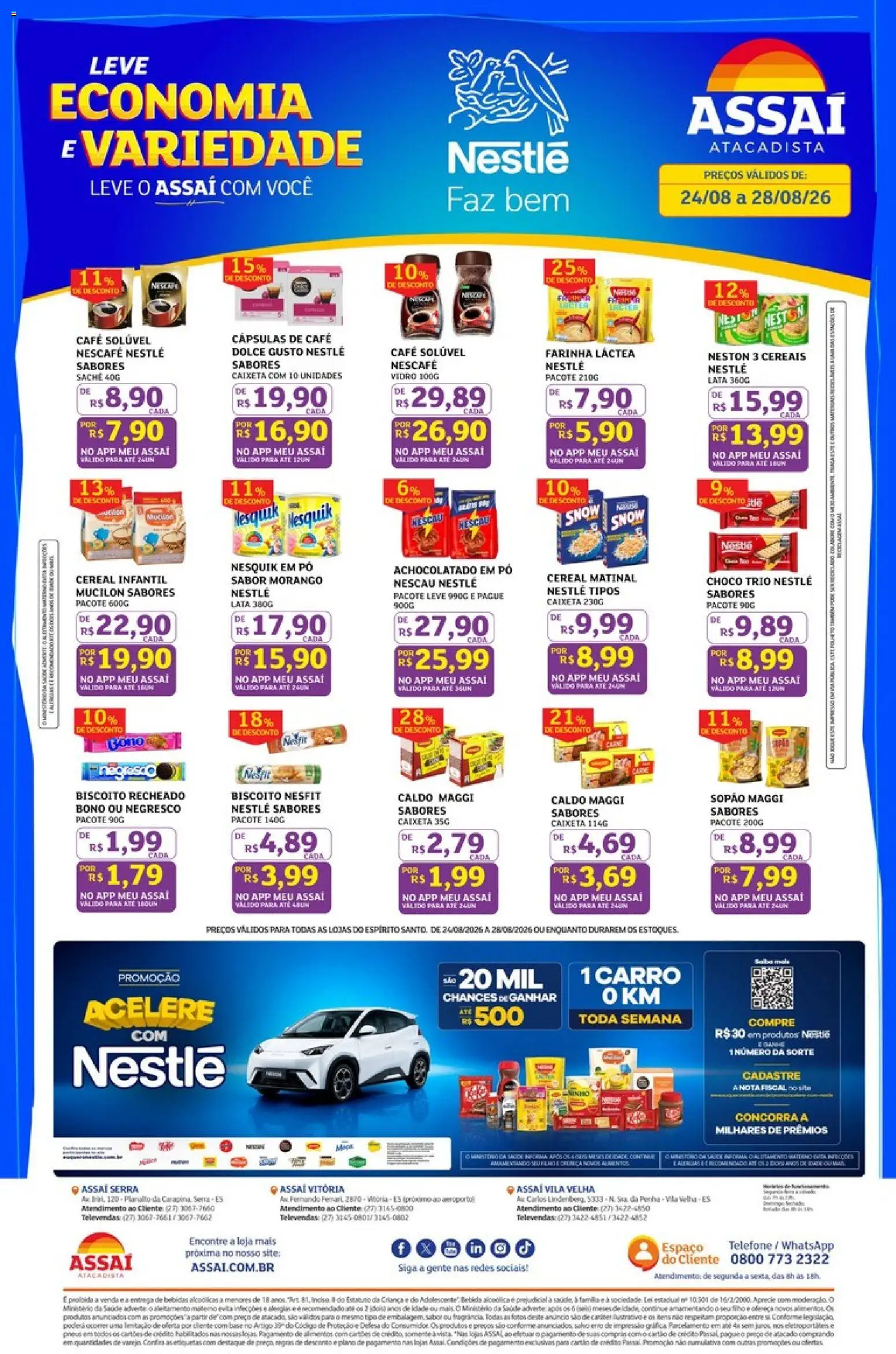 Assaí Atacadista Folheto - válido de 24/08/2026 | Página: 1 | Produtos: Farinha, Achocolatado, Farinha láctea, Telefone