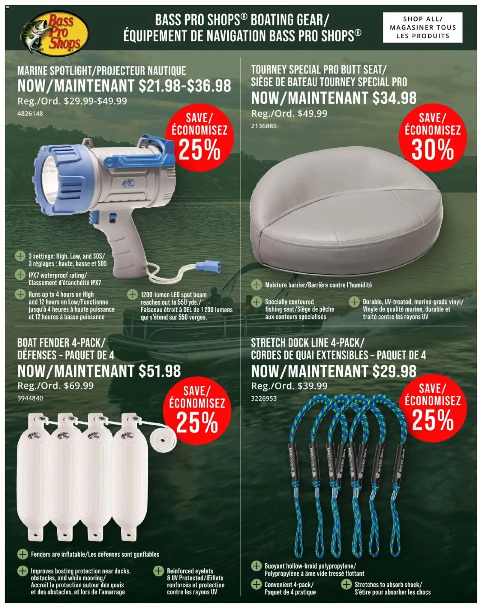 Cabelas flyer valid from Jul 2, 2026 | Page: 5