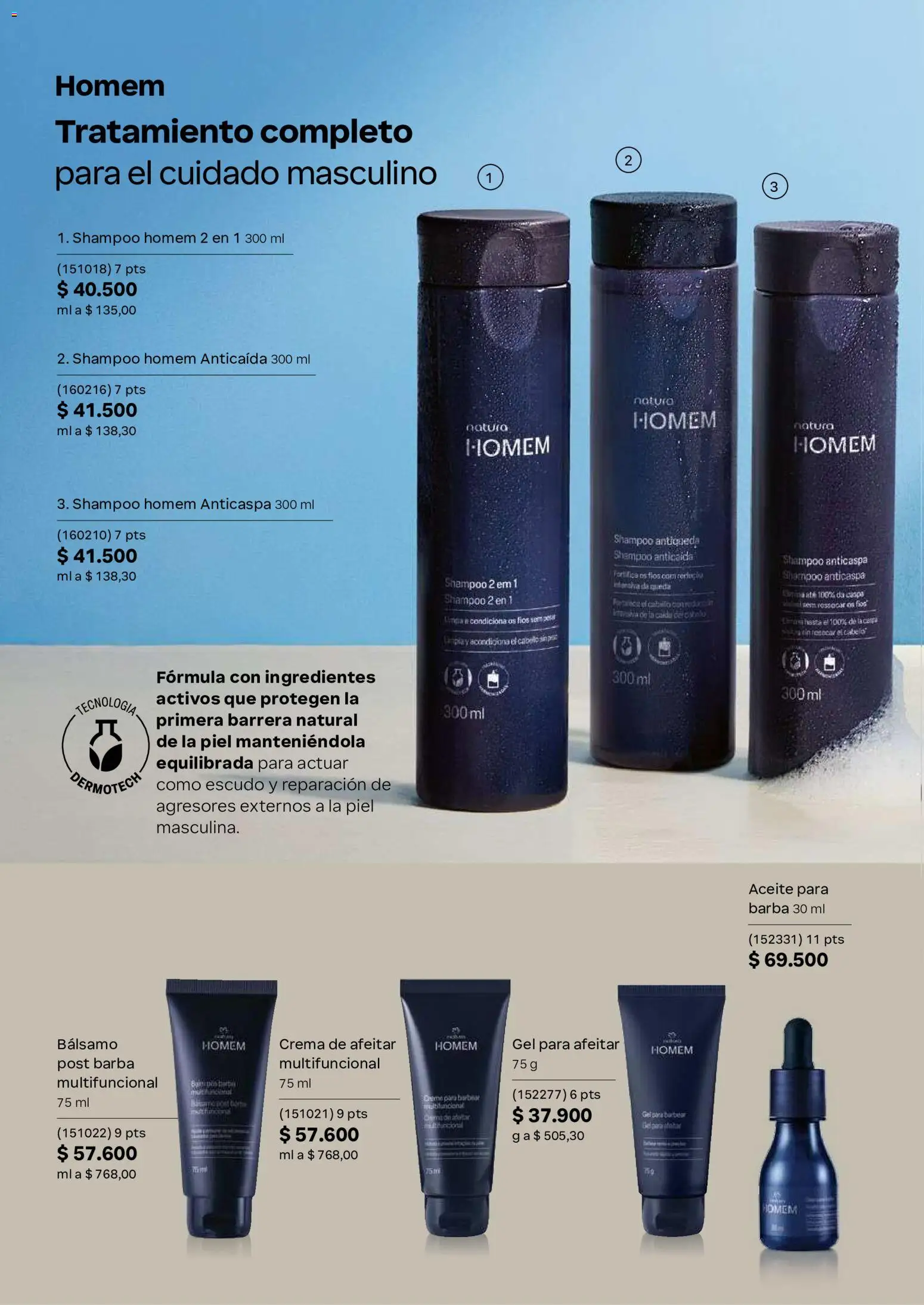Natura revista - valida desde el 01/07/2026 | Página: 62 | Productos: Ingredientes, Crema, Shampoo, Aceite