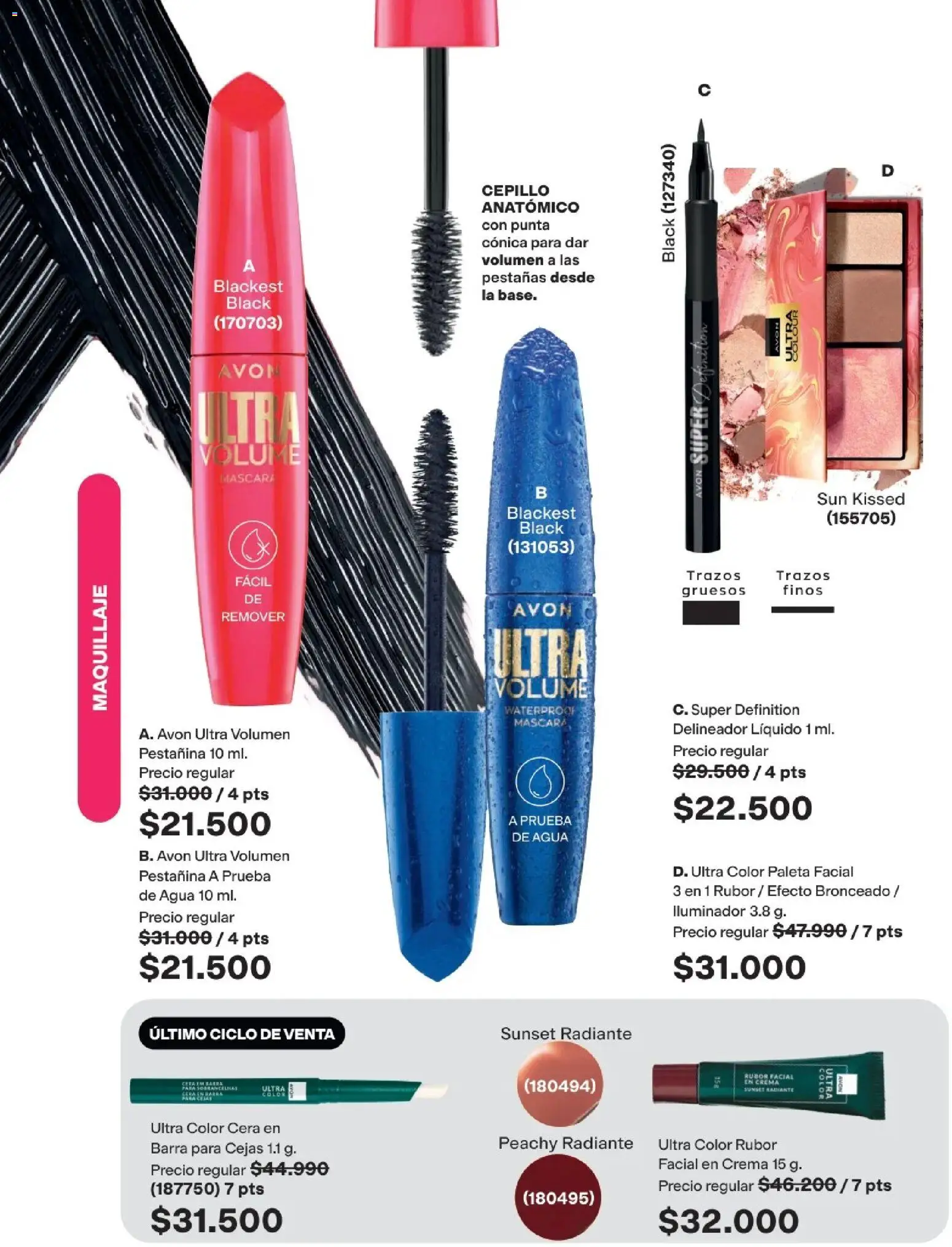 Avon Ciclo 8 desde el 01/08/2026 > Promociones | Colombia