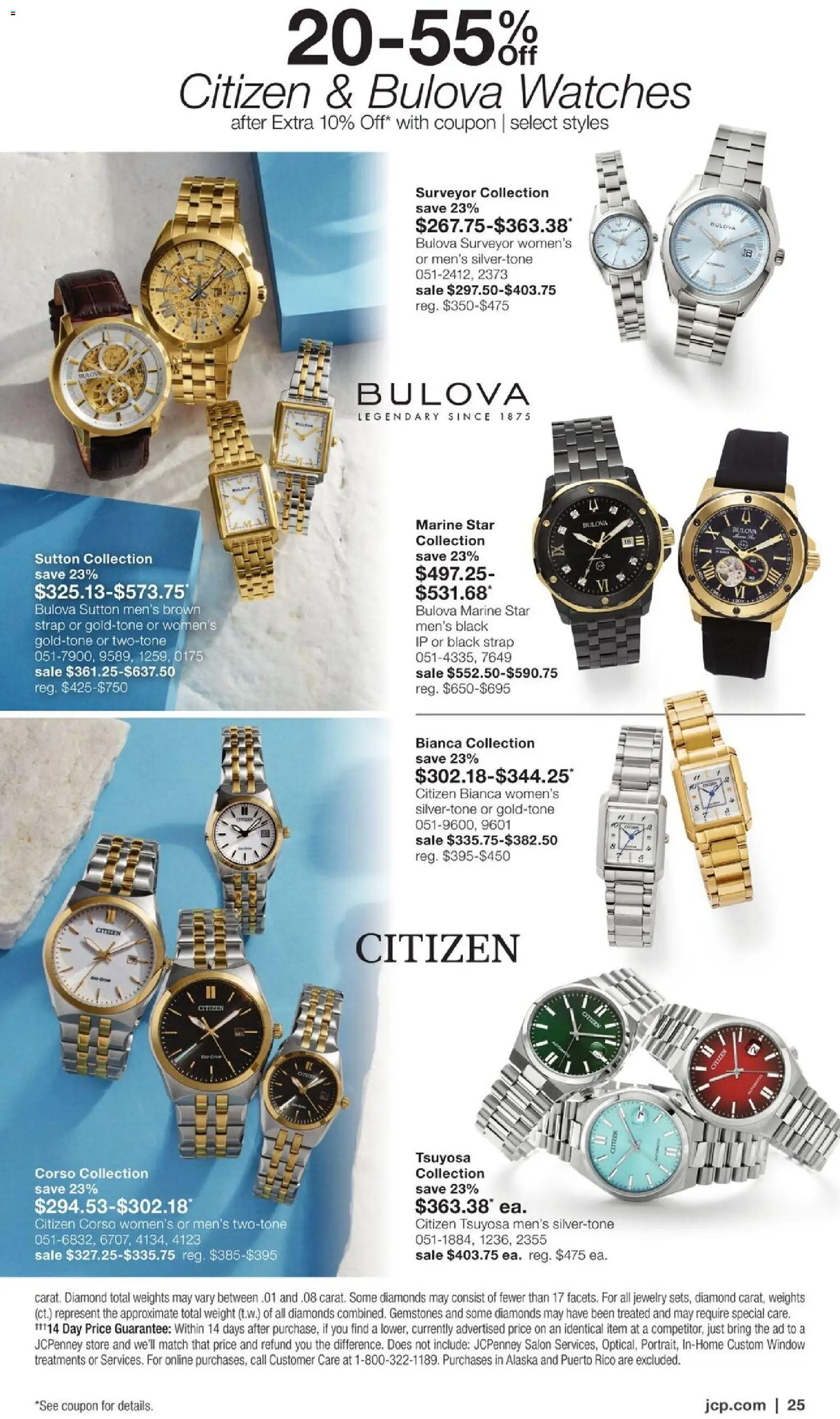 JCPenney Semi-Annual Jewelry Sale - valid from 07/13/2026 | Page: 24 | Products: Watches, Weight