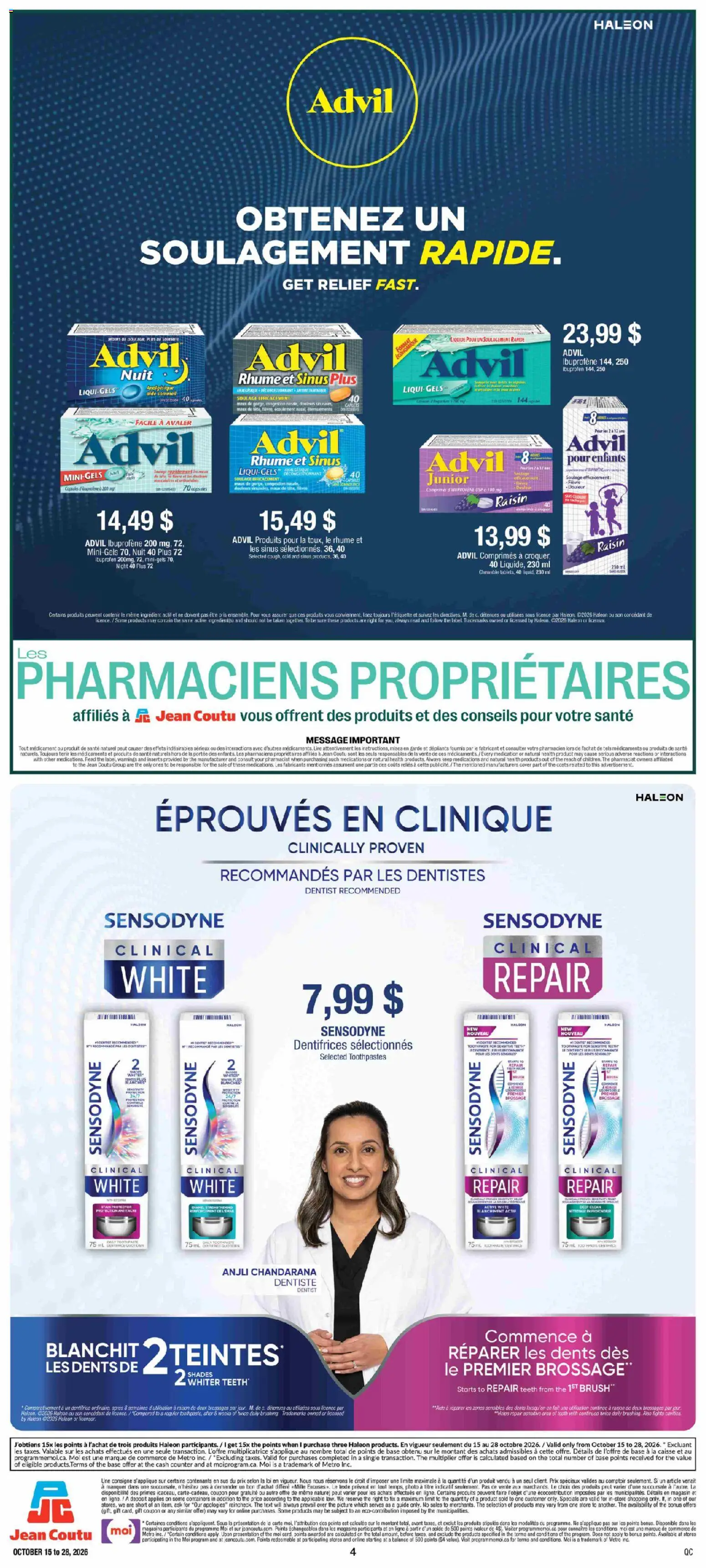 Jean Coutu flyer valid from Oct 15, 2026 | Page: 4
