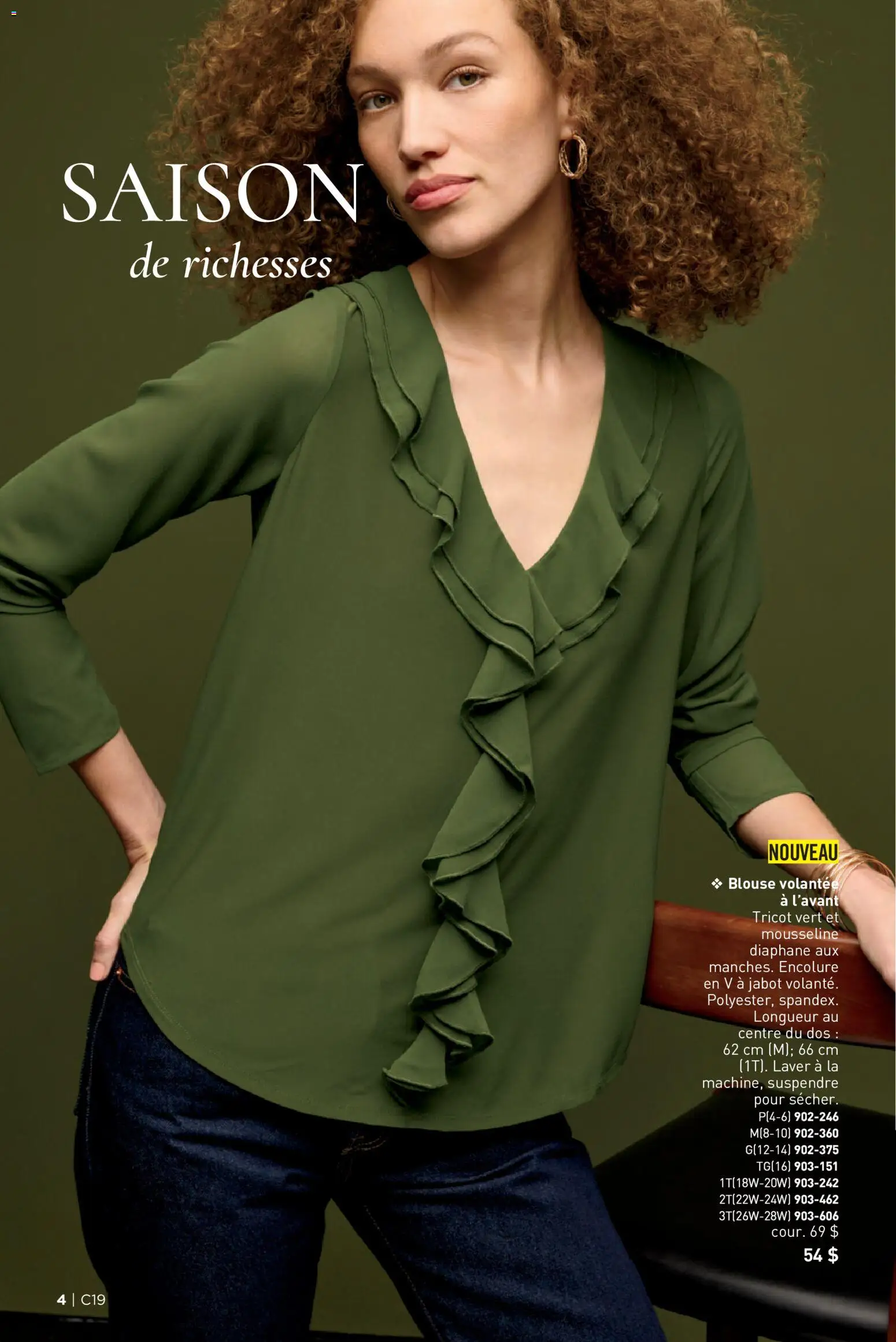 Avon flyer valid from Sep 9, 2026 | Page: 4