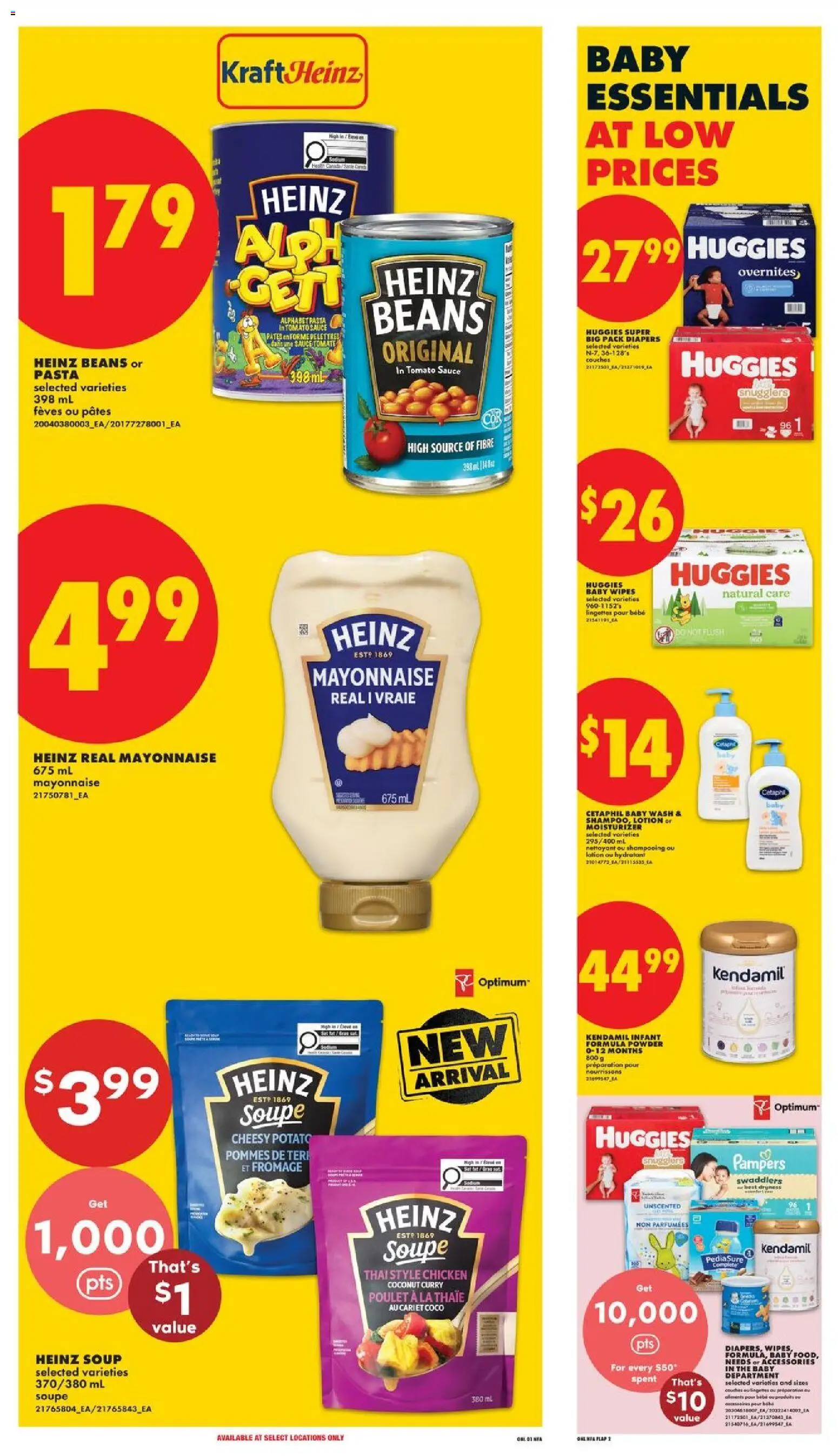 No Frills flyer valid from Oct 15, 2026 | Page: 6