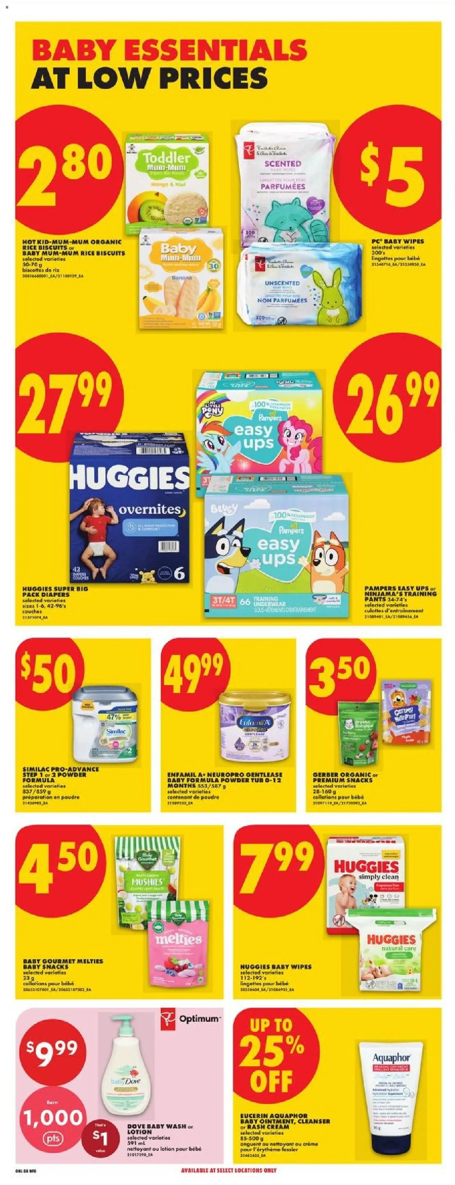 No Frills flyer valid from Jul 16, 2026 | Page: 14
