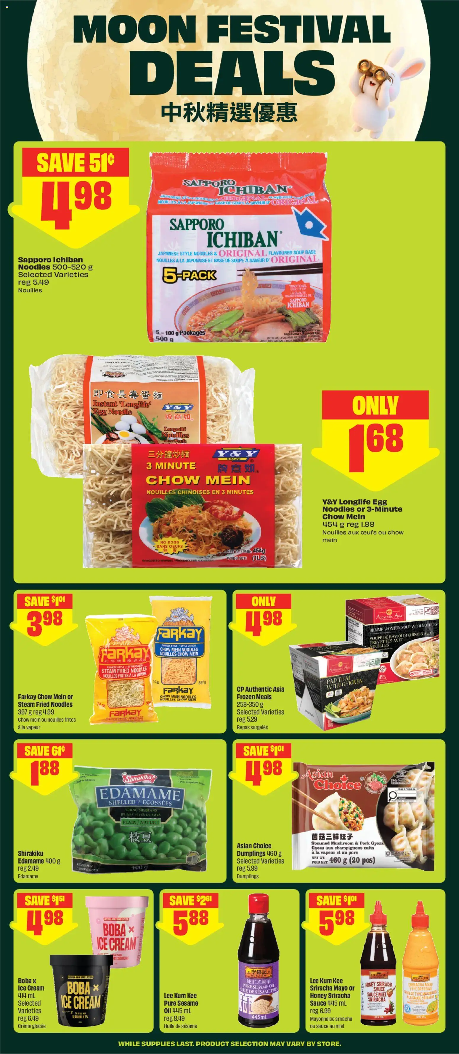FreshCo flyer valid from Sep 24, 2026 | Page: 6