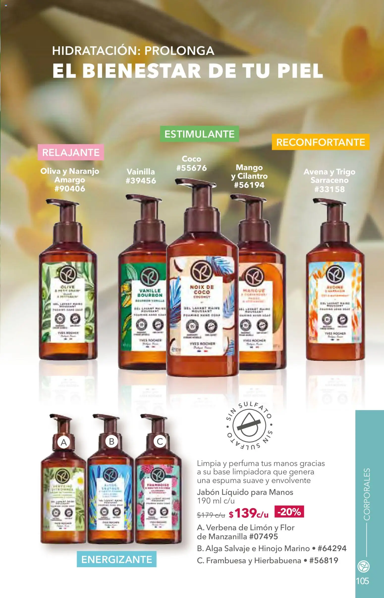 Nuevas ofertas de Yves Rocher válidas en toda la República Mexicana desde el 12.05.2026. ¡Encuentra las mejores ofertas en Yves Rocher campaña 7 2026! | Página: 107 | Productos: Avena, Hinojo, Limón, Mango