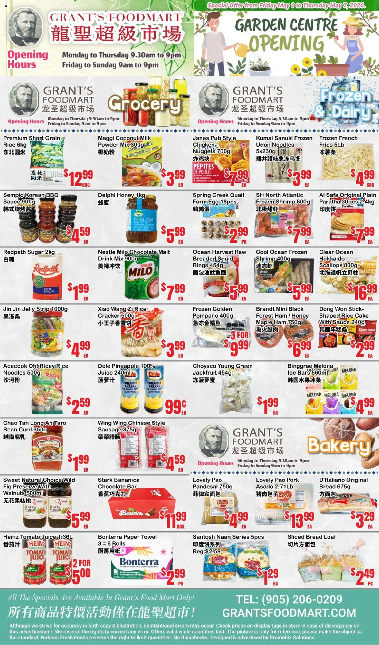 Oceans flyer valid from 01.05.2026 | Page: 1 | Products: Noodles, Pineapple, Chocolate, Ham