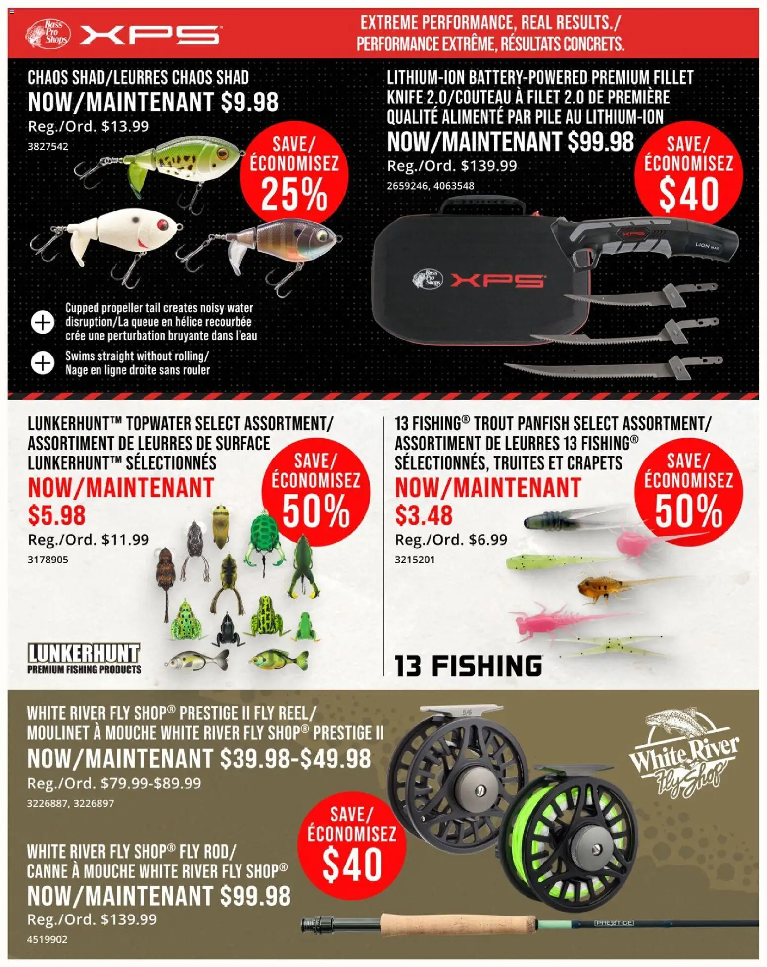 Cabelas flyer valid from Jul 2, 2026 | Page: 3