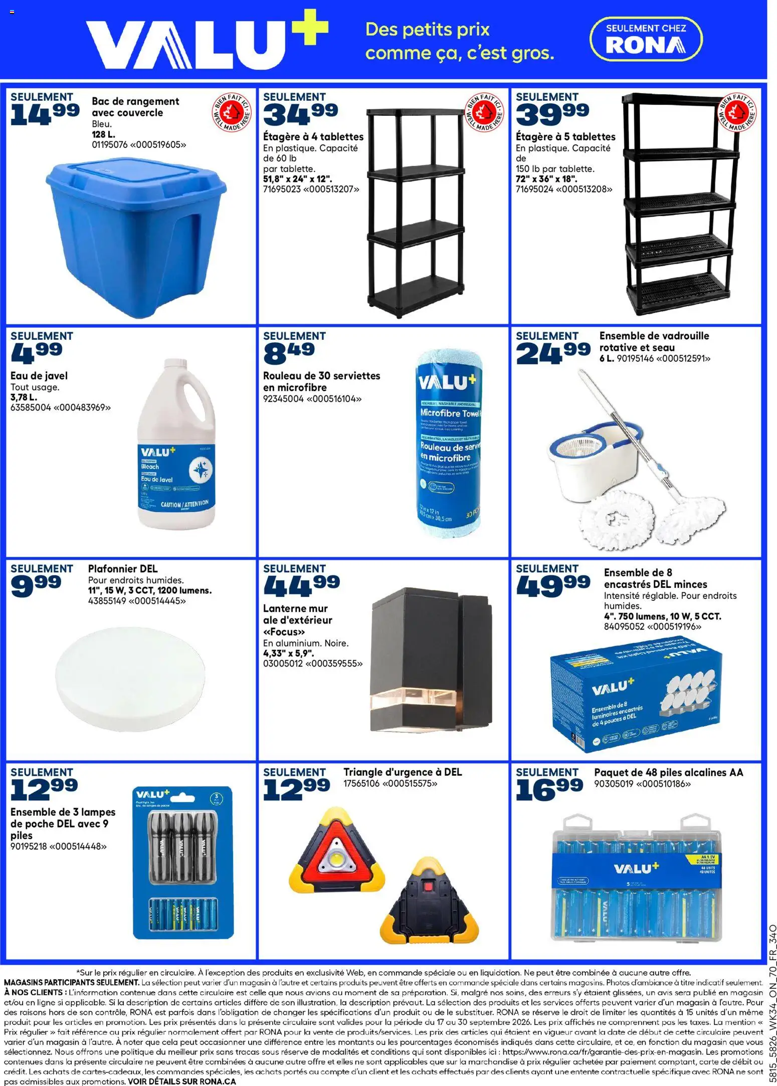 Rona flyer valid from Sep 17, 2026 | Page: 5