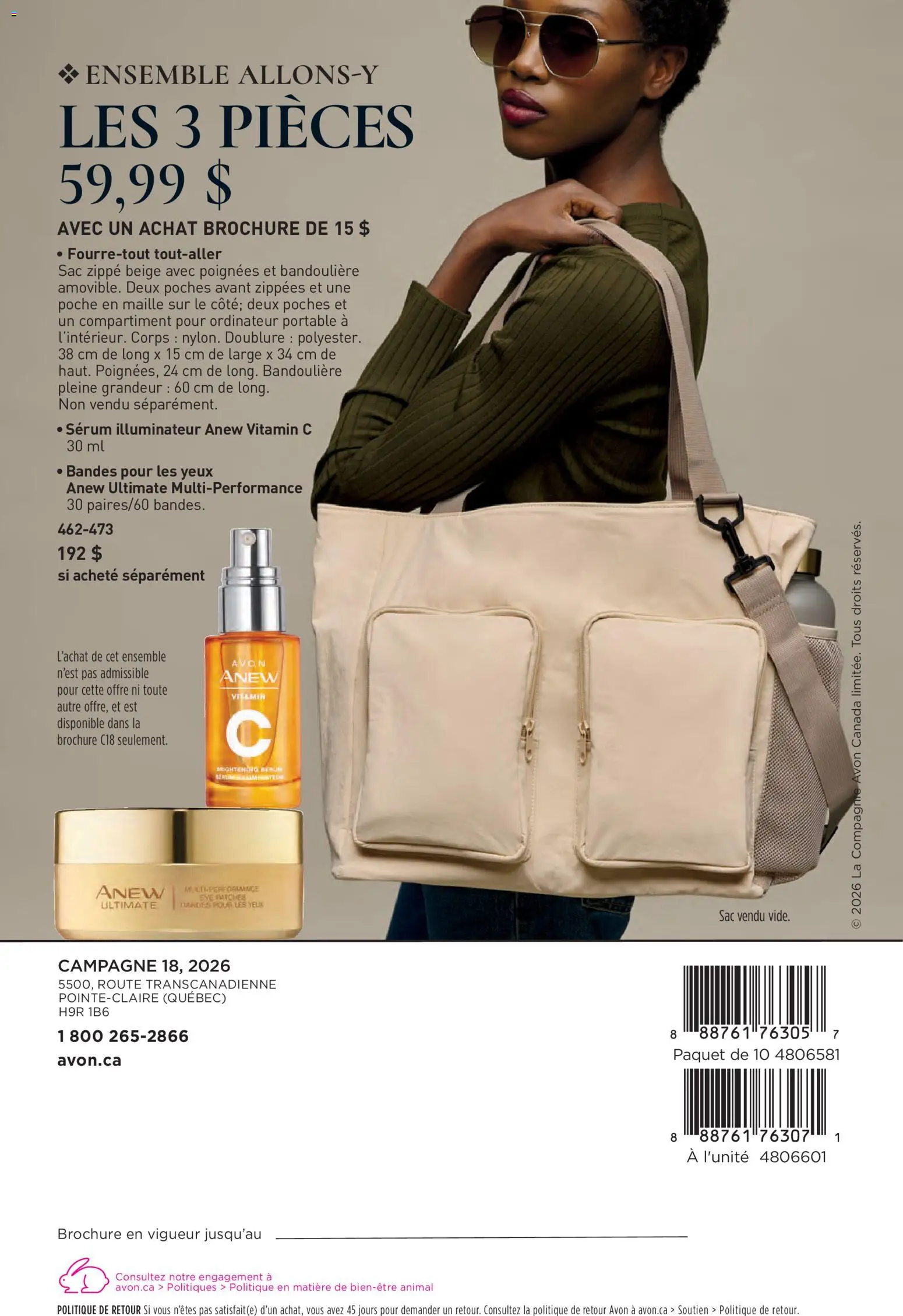 Avon flyer valid from Aug 27, 2026 | Page: 164