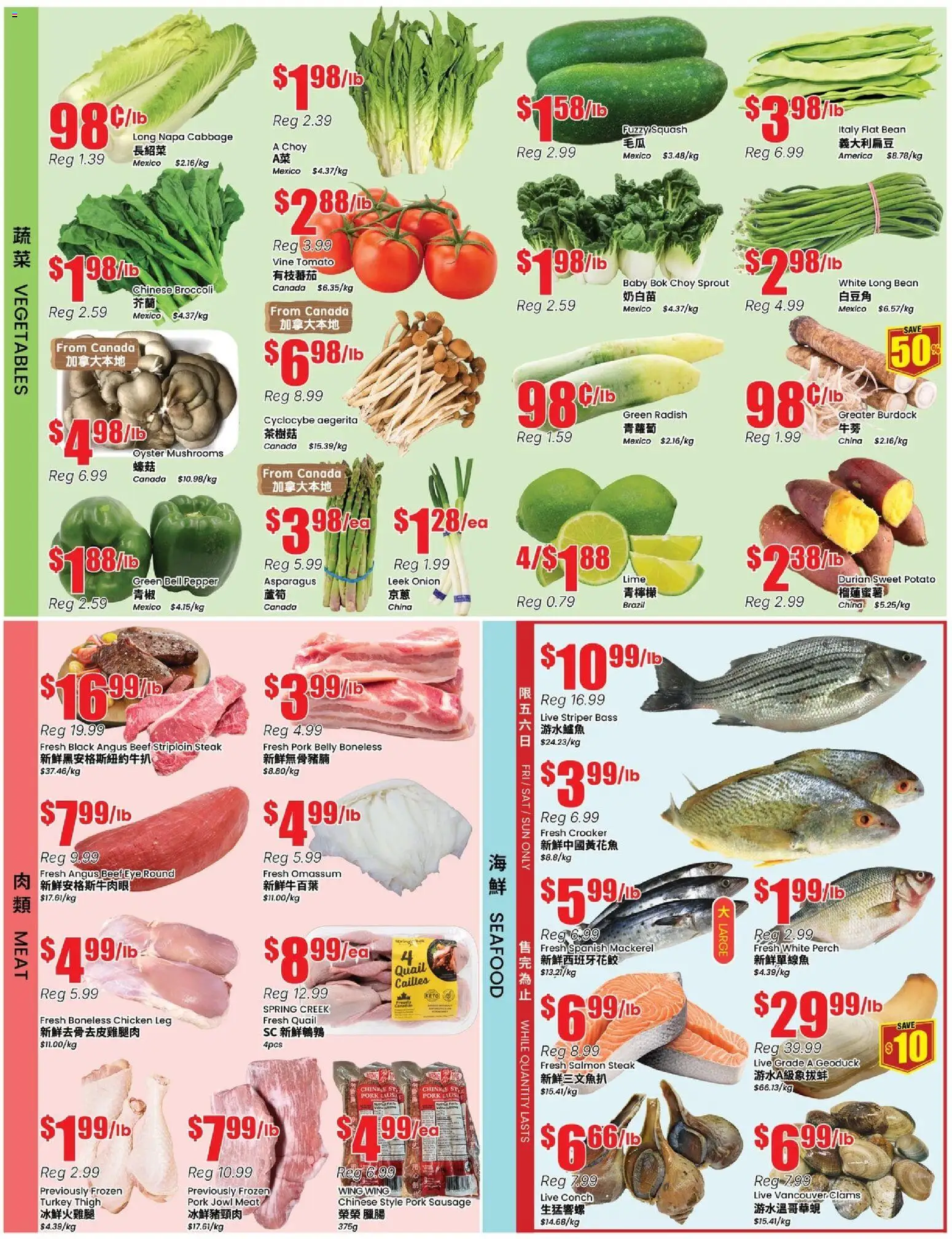 Btrust Supermarket flyer valid from 08.05.2026 | Page: 3 | Products: Beef, Turkey, Chicken, Pork