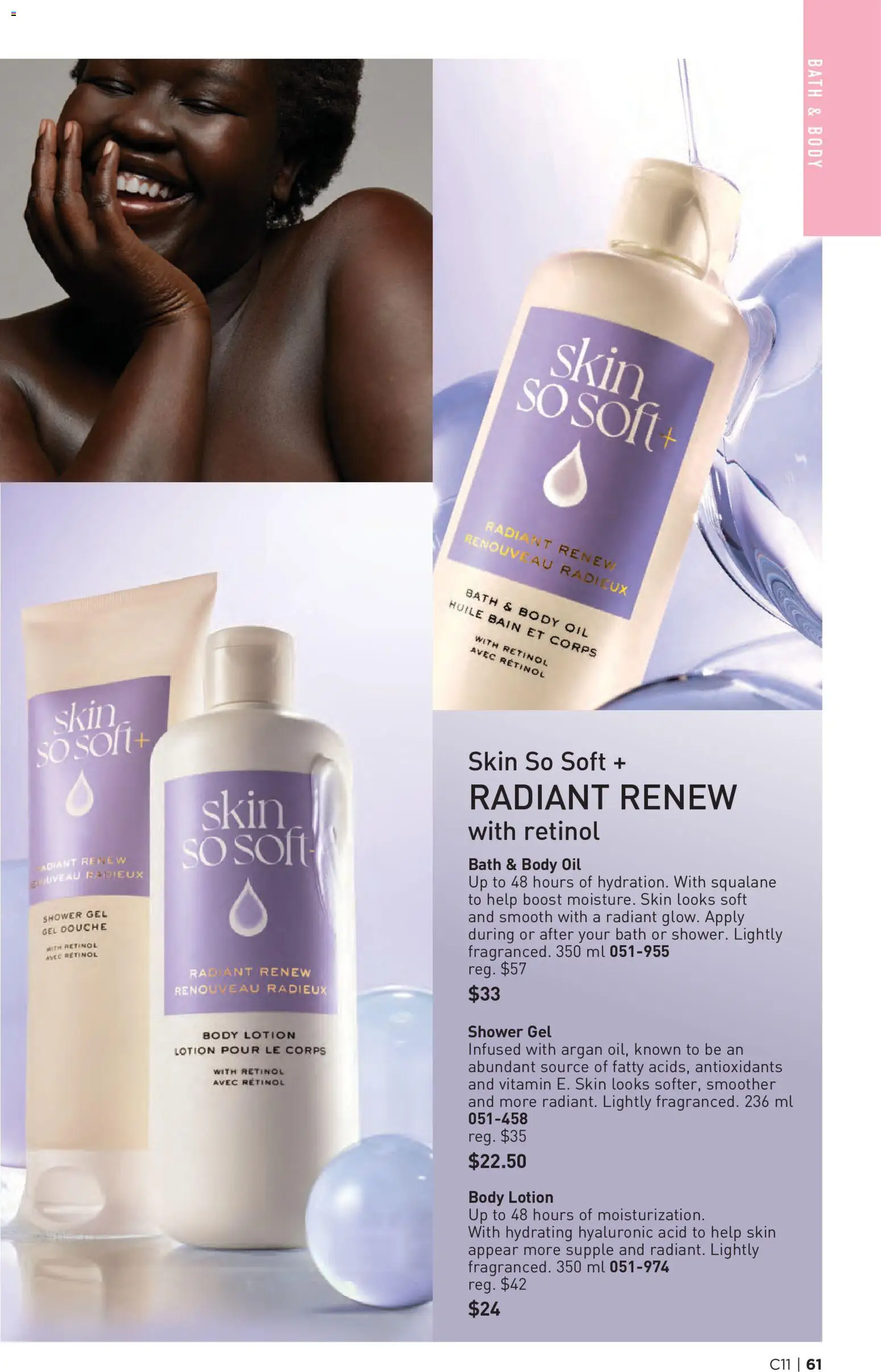 Avon flyer valid from 21.05.2026 | Page: 61