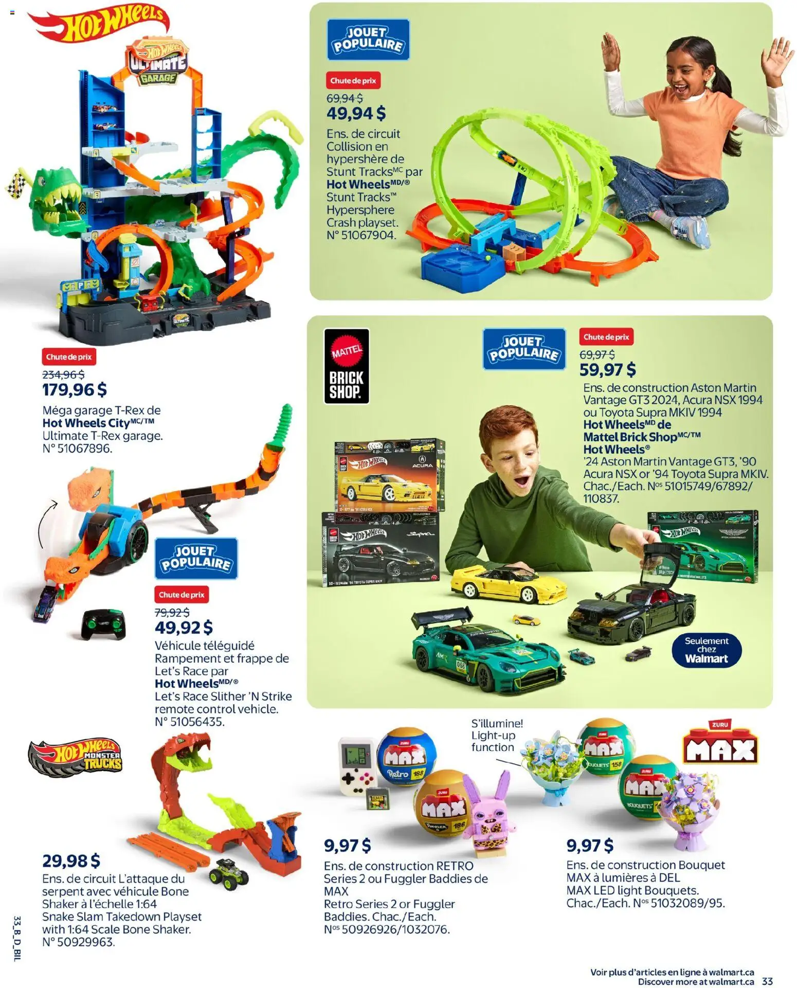 Walmart flyer valid from Oct 15, 2026 | Page: 43