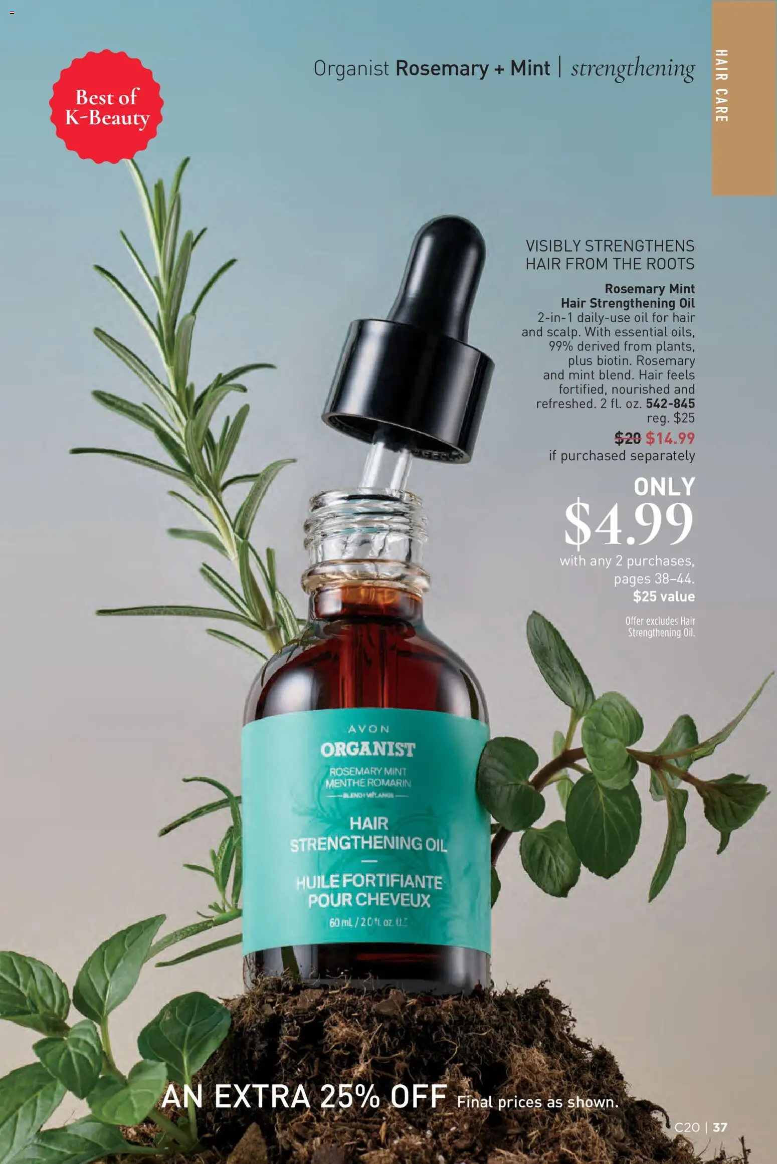 Avon Brochure - valid from 09/23/2026 | Page: 37
