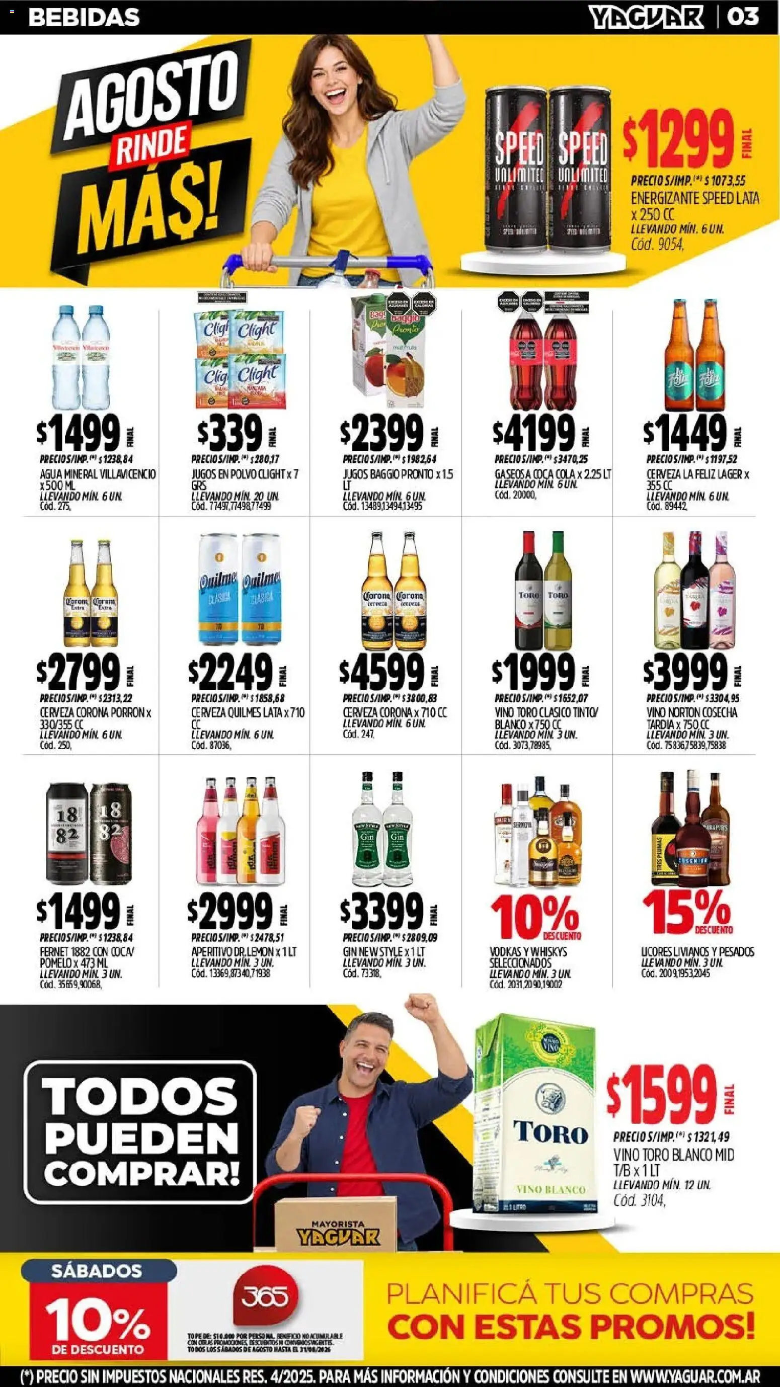 Yaguar - Oferta Semanal Mar del Plata │ válido desde el 24/08/2026 | Página: 3 | Productos: Cerveza Corona, Gaseosa, Agua, Vino