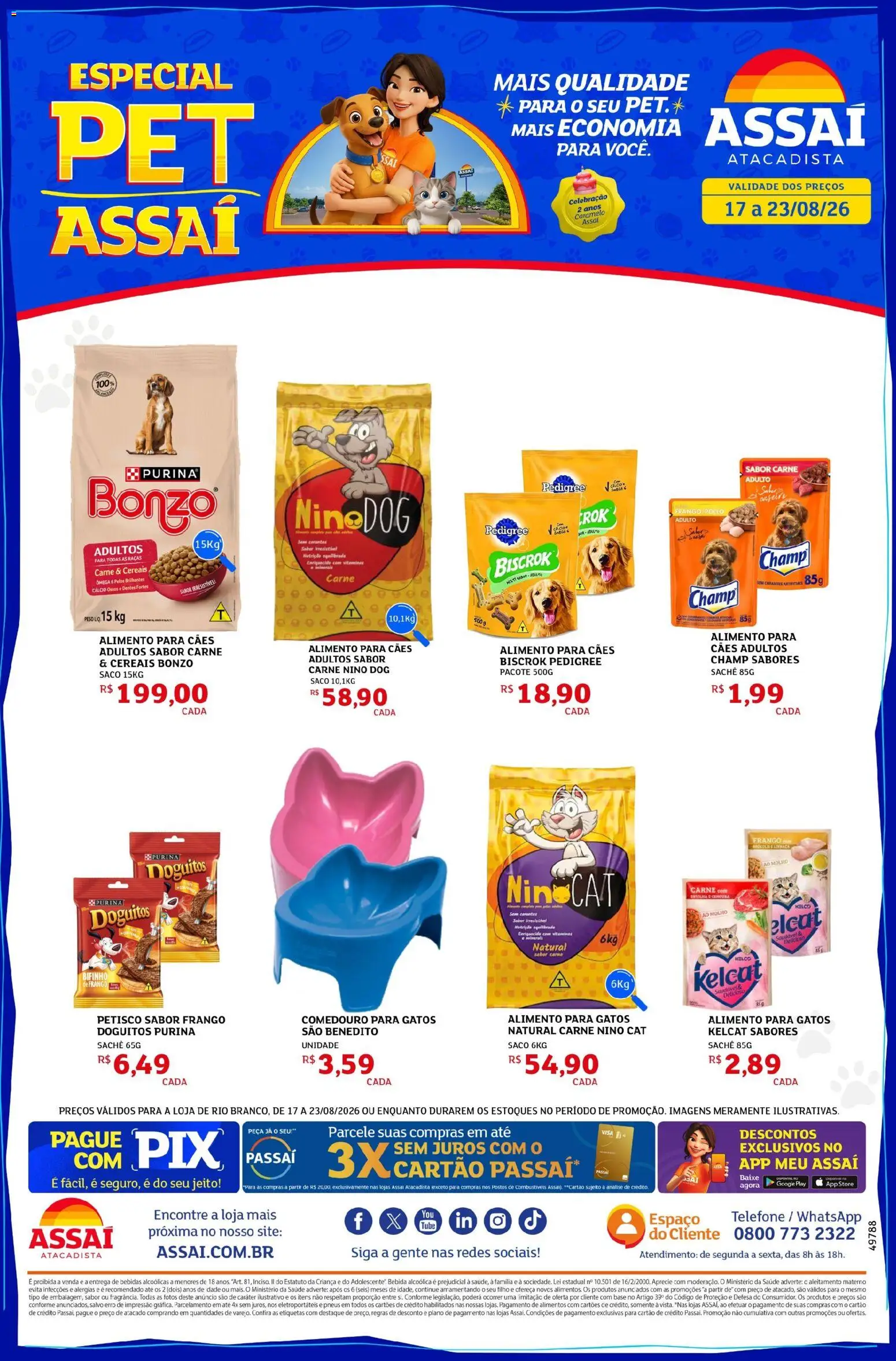 Assaí Atacadista Folheto - válido de 17/08/2026 | Página: 1 | Produtos: Bebidas, Alimentos, Cereais, Ômega
