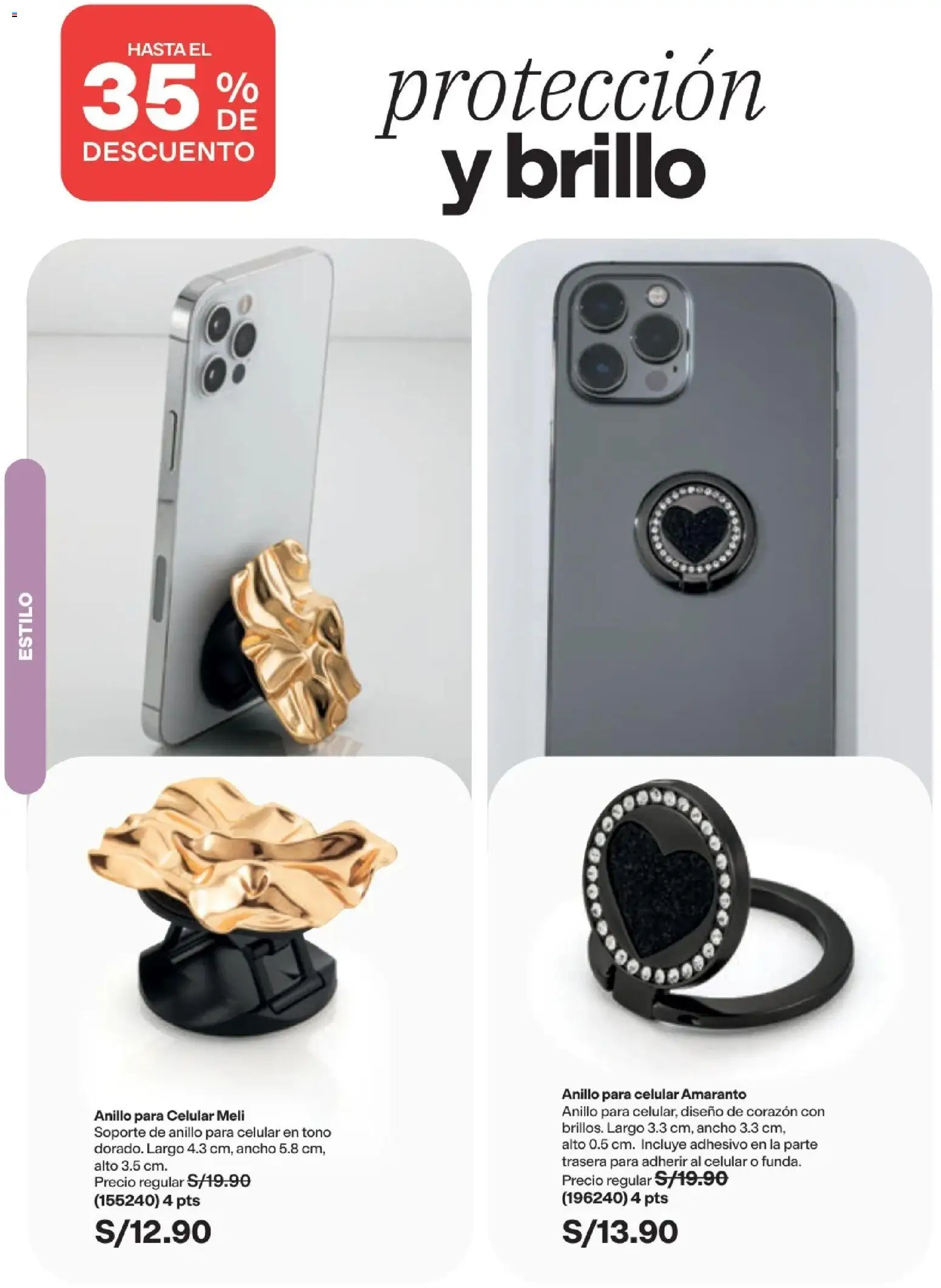 Catálogo Avon válido desde 15/09/2026 | Página: 201 | Productos: Amaranto, Celular