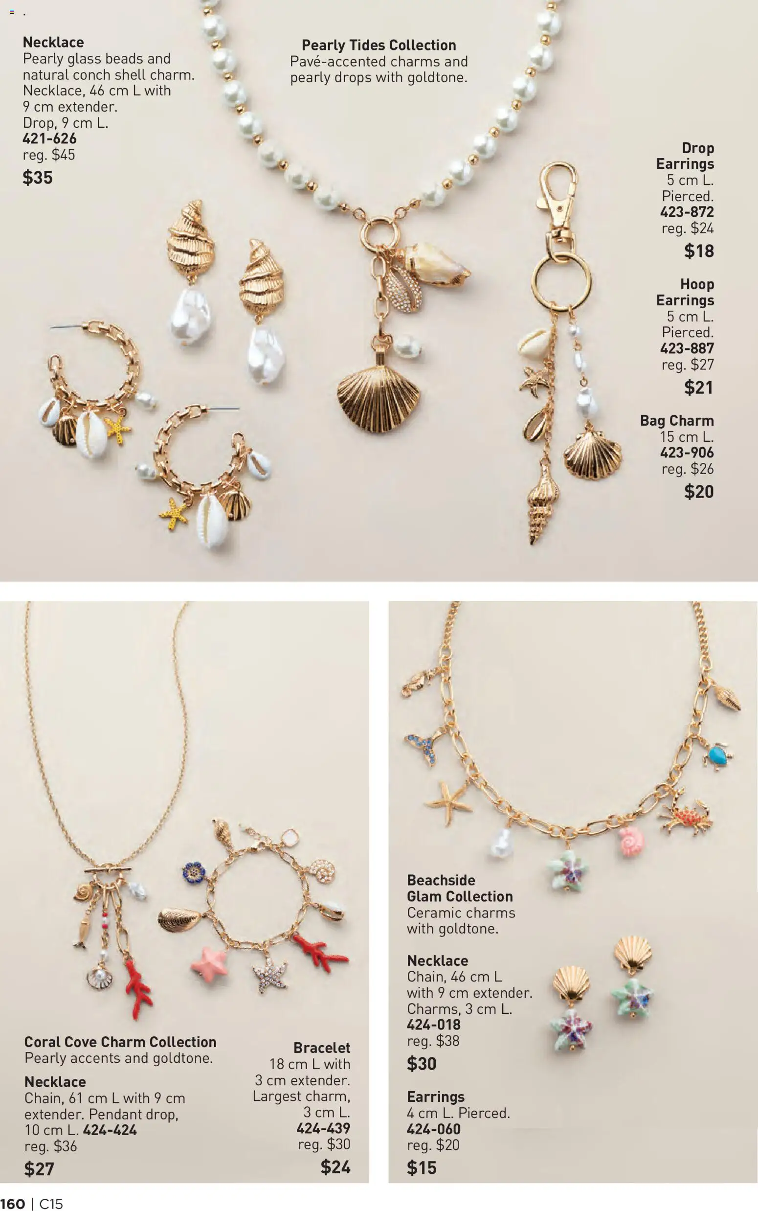 Avon flyer valid from Jul 16, 2026 | Page: 160