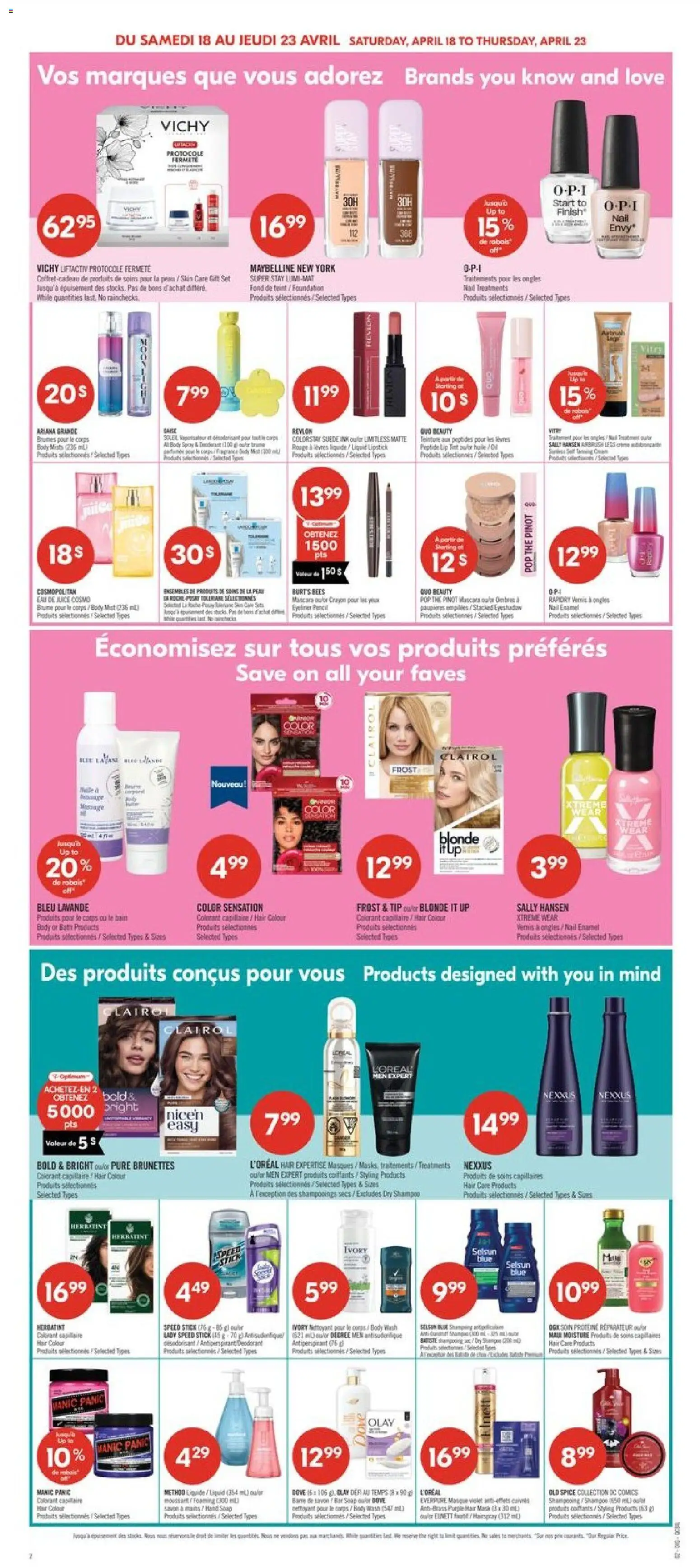 Pharmaprix flyer valid from 17.04.2026 | Page: 14 | Products: Lipstick, Nail polish, Body wash, Bath