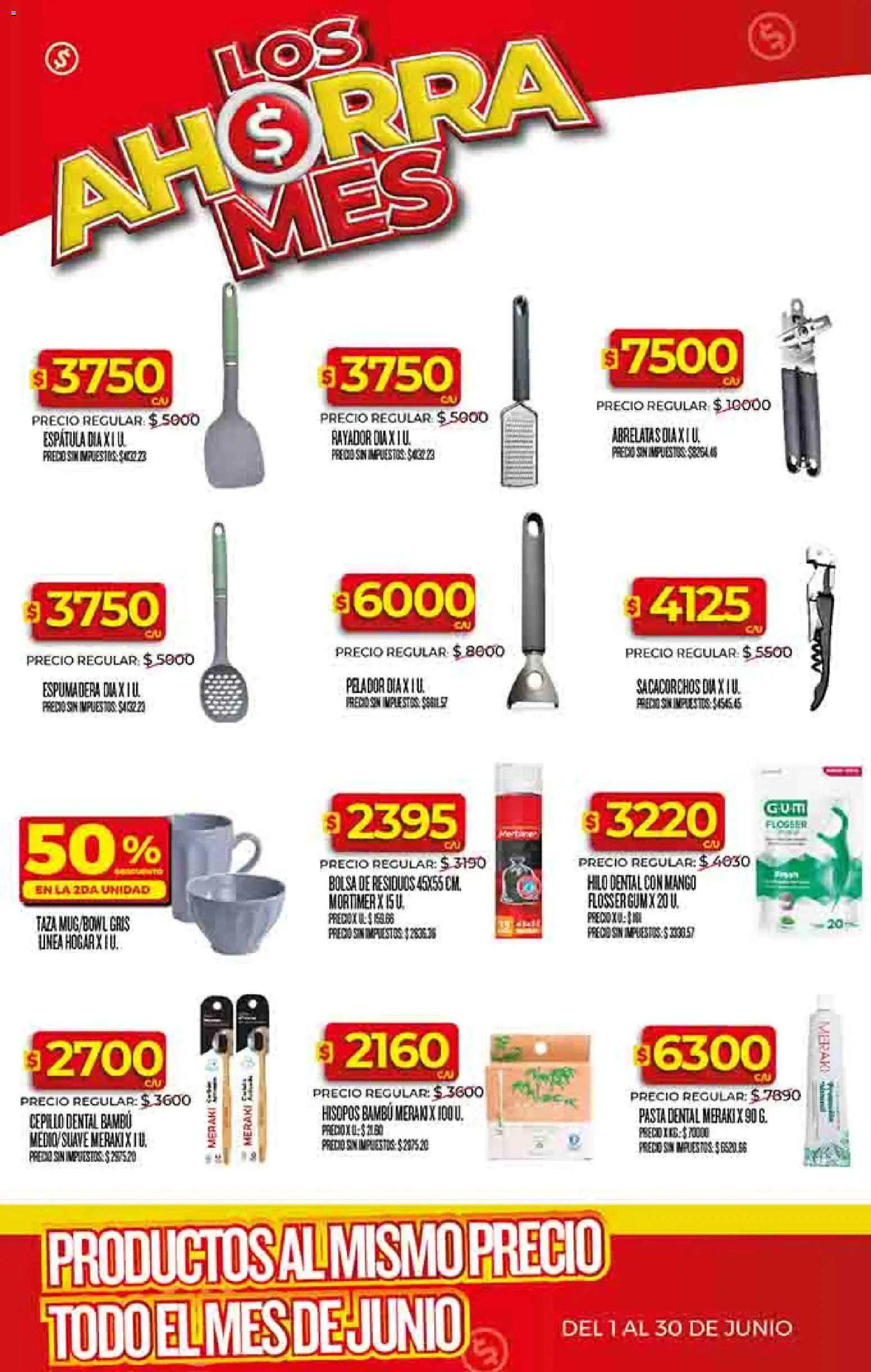 Supermercado DIA Ofertas │ válido desde el 01.06.2026 | Página: 14