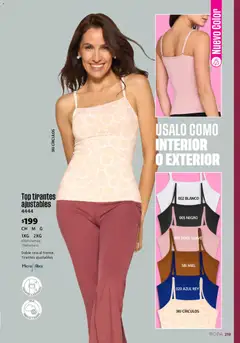 Vista previa de Ilusión catálogo Verano, nuevo folleto de la tienda, válido en México a partir del 01.06.2026 | Página: 222
