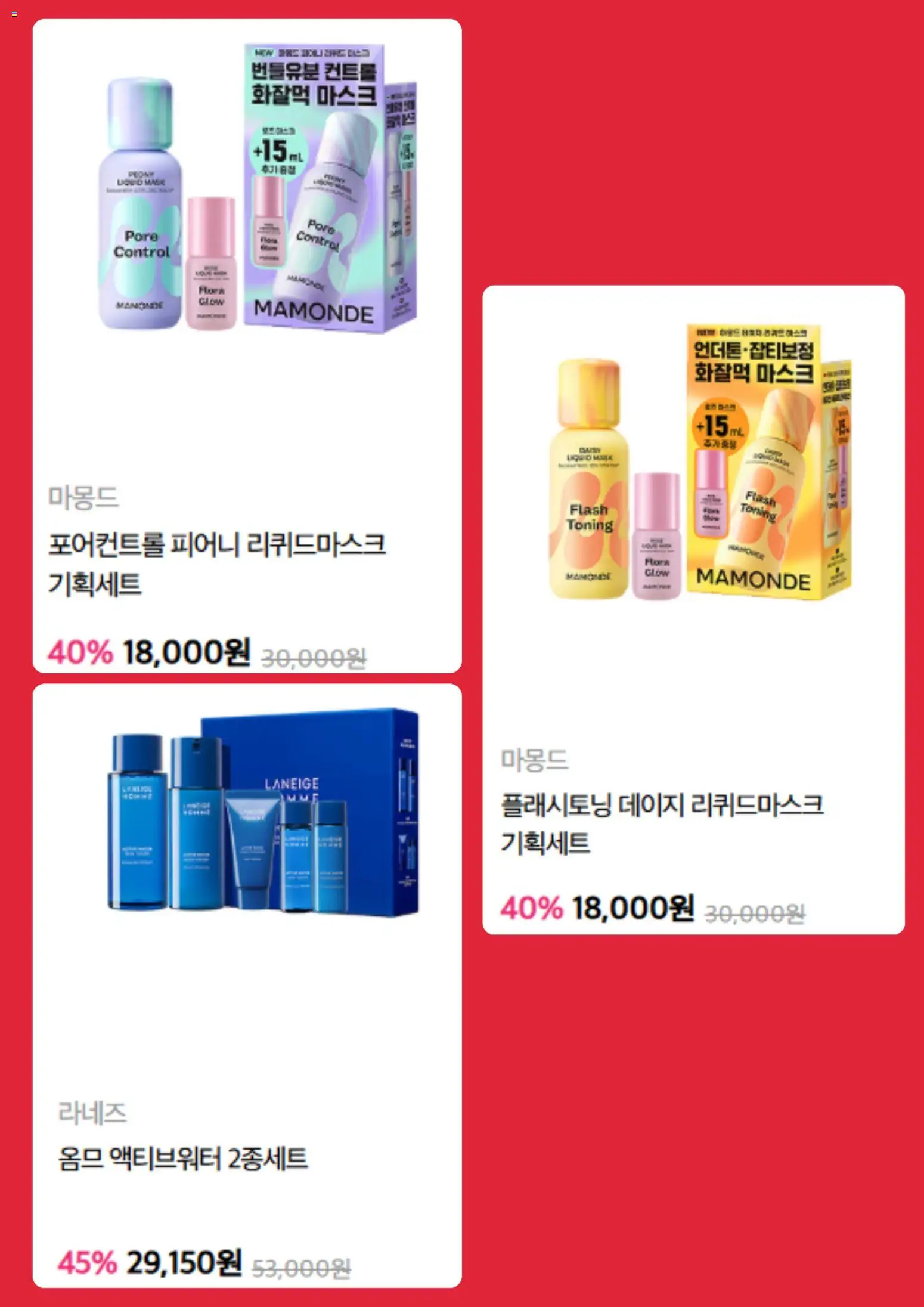  | 페이지: 4