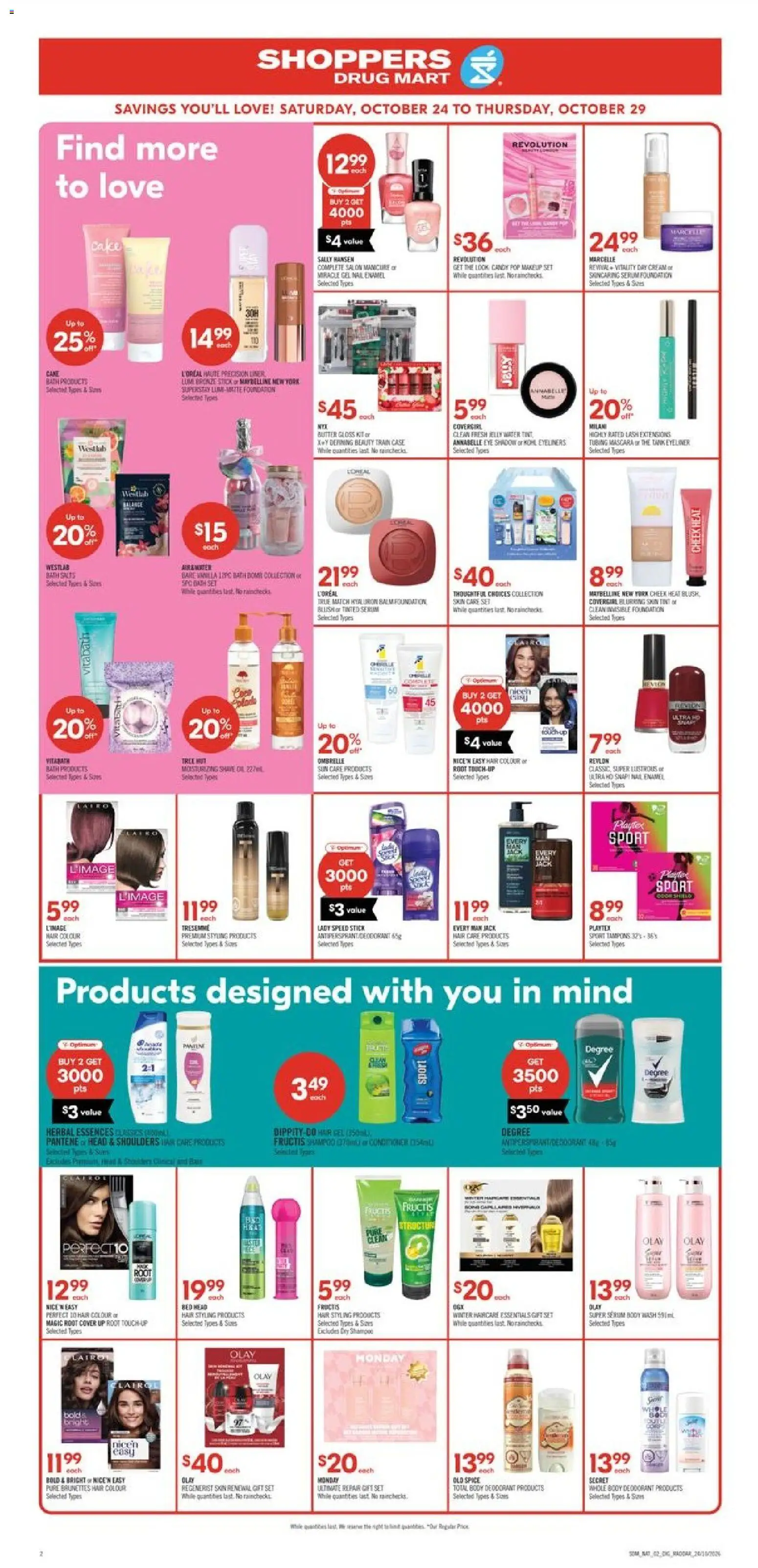 Shoppers flyer valid from Oct 24, 2026 | Page: 16