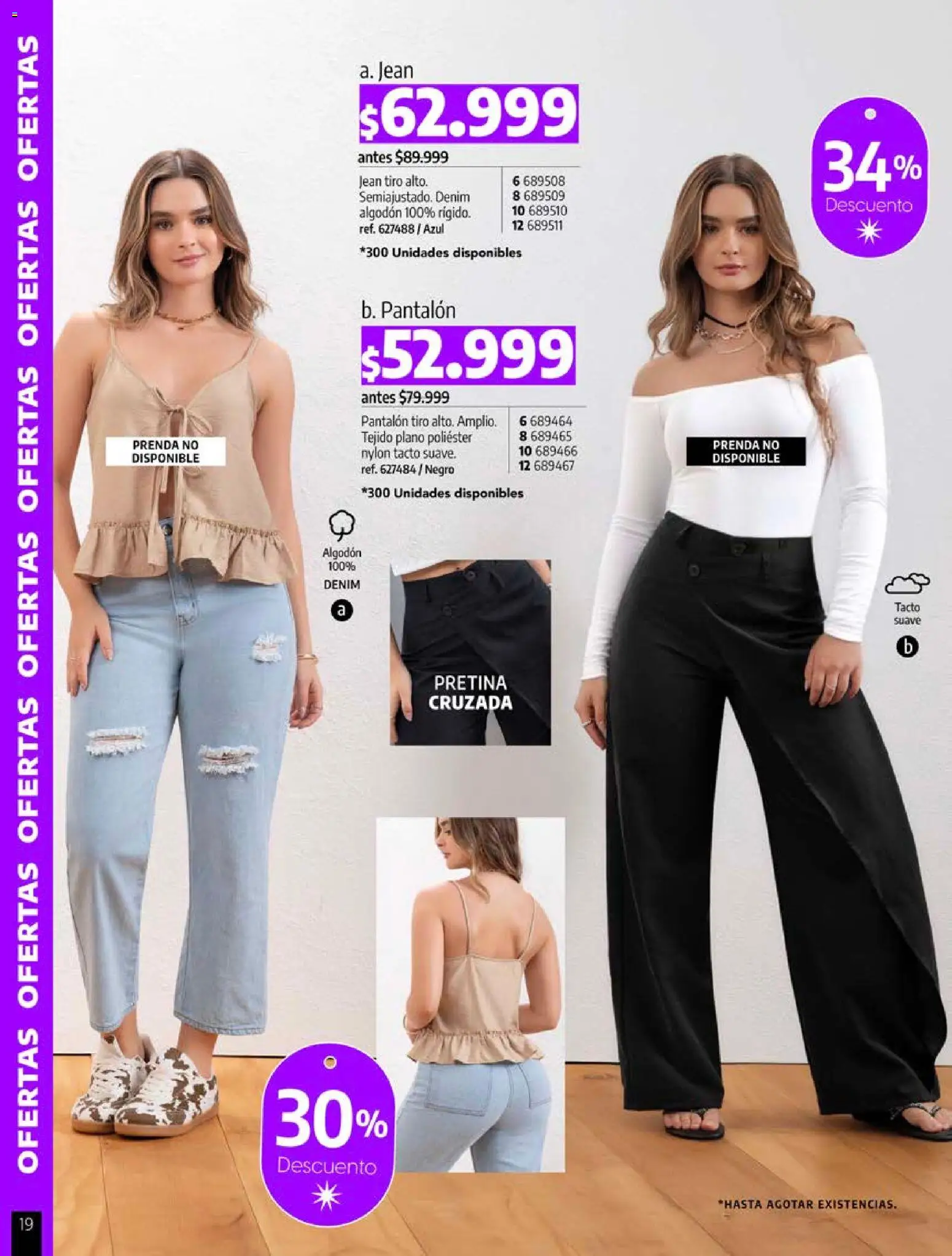 Pacifika revista - valida desde el 20.05.2026 | Página: 219 | Productos: Algodón, Jean