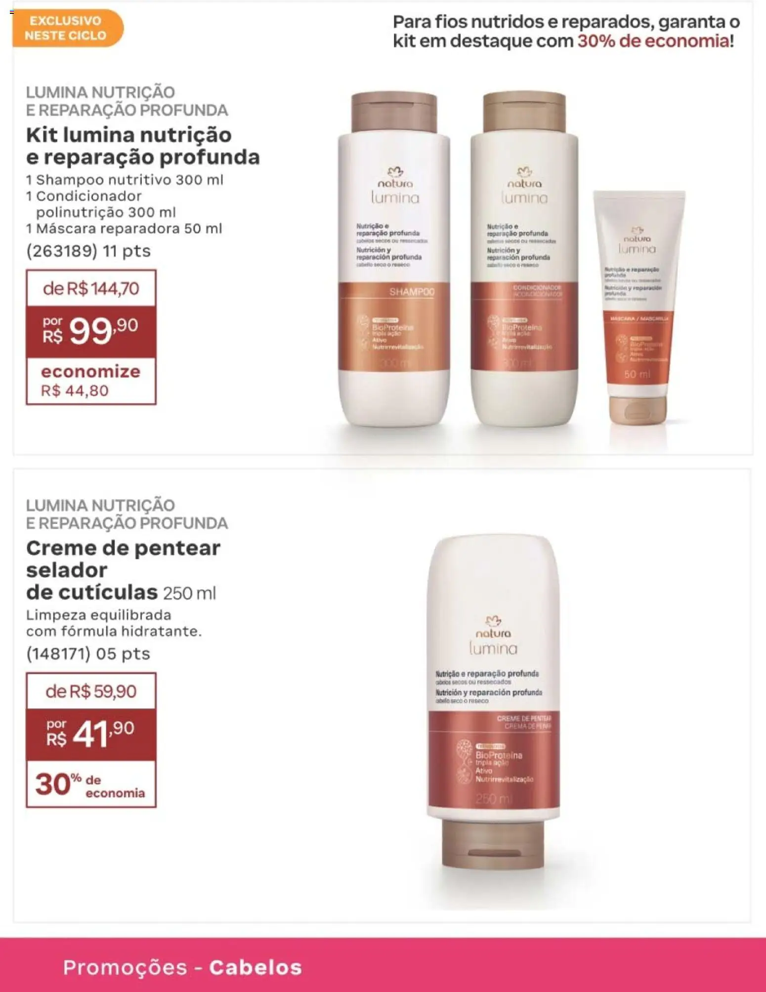 Natura Folheto - válido de 10/08/2026 | Página: 227 | Produtos: Shampoo, Selador, Creme, Proteína