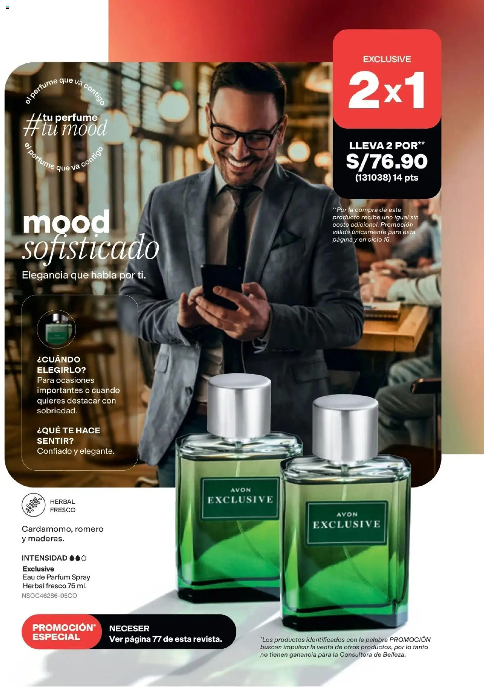 Catálogo Avon válido desde 15/09/2026 | Página: 82 | Productos: Té, Perfume
