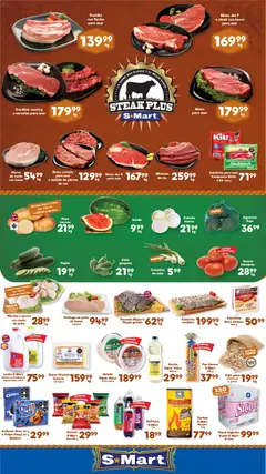 Vista previa de S-Mart folleto Matamoros, nuevo folleto de la tienda, válido en México a partir del 17/07/2026