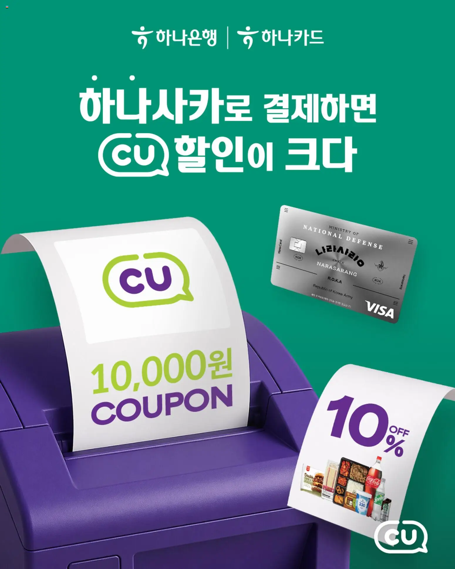  | 페이지: 1