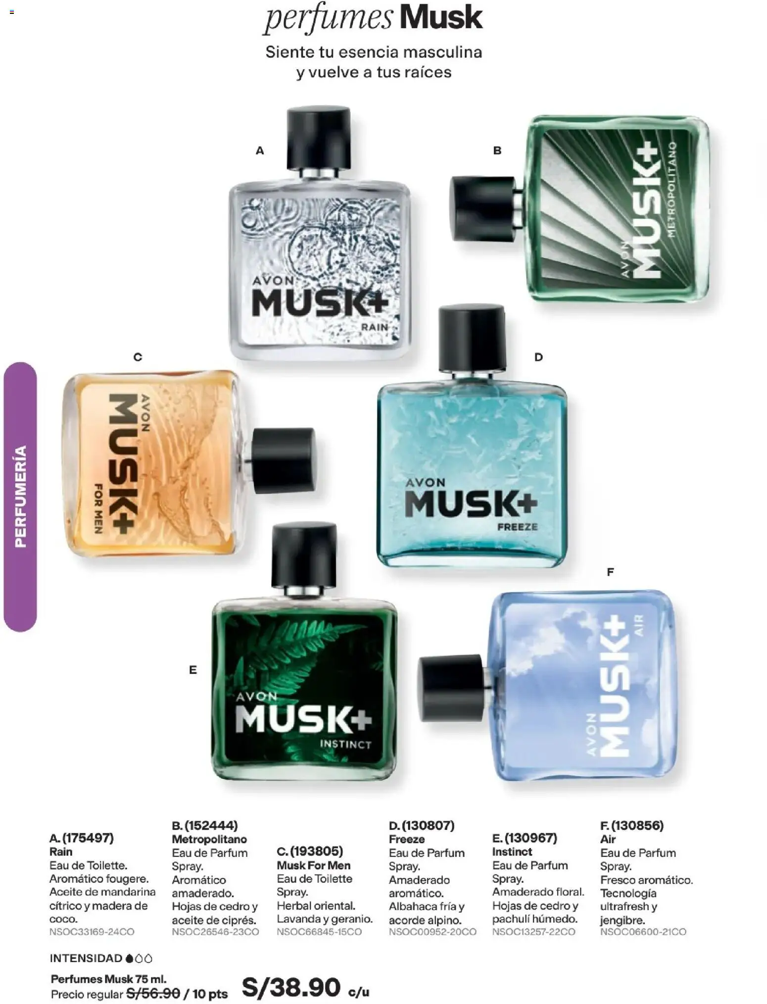 Catálogo Avon válido desde 22/07/2026 | Página: 75 | Productos: Aceite, EAU de Toilette