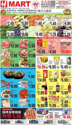 Preview of Hmart weekly ads valid from 09/04/2026