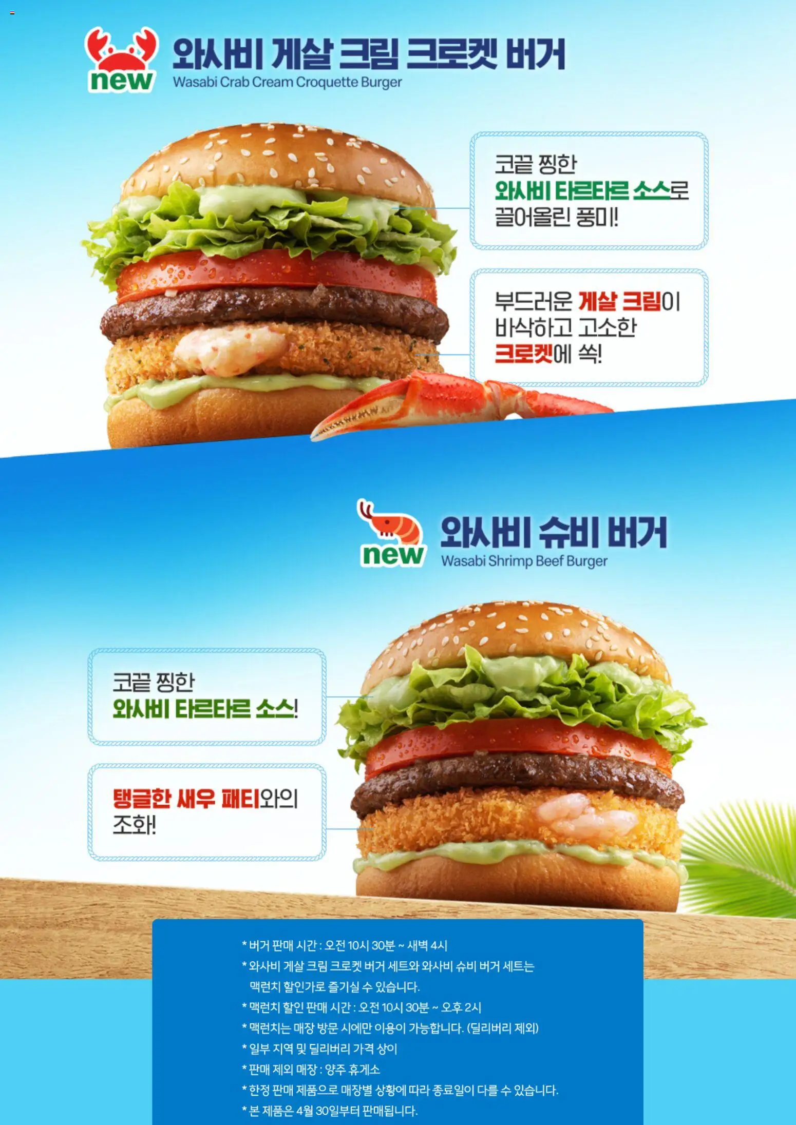  | 페이지: 2
