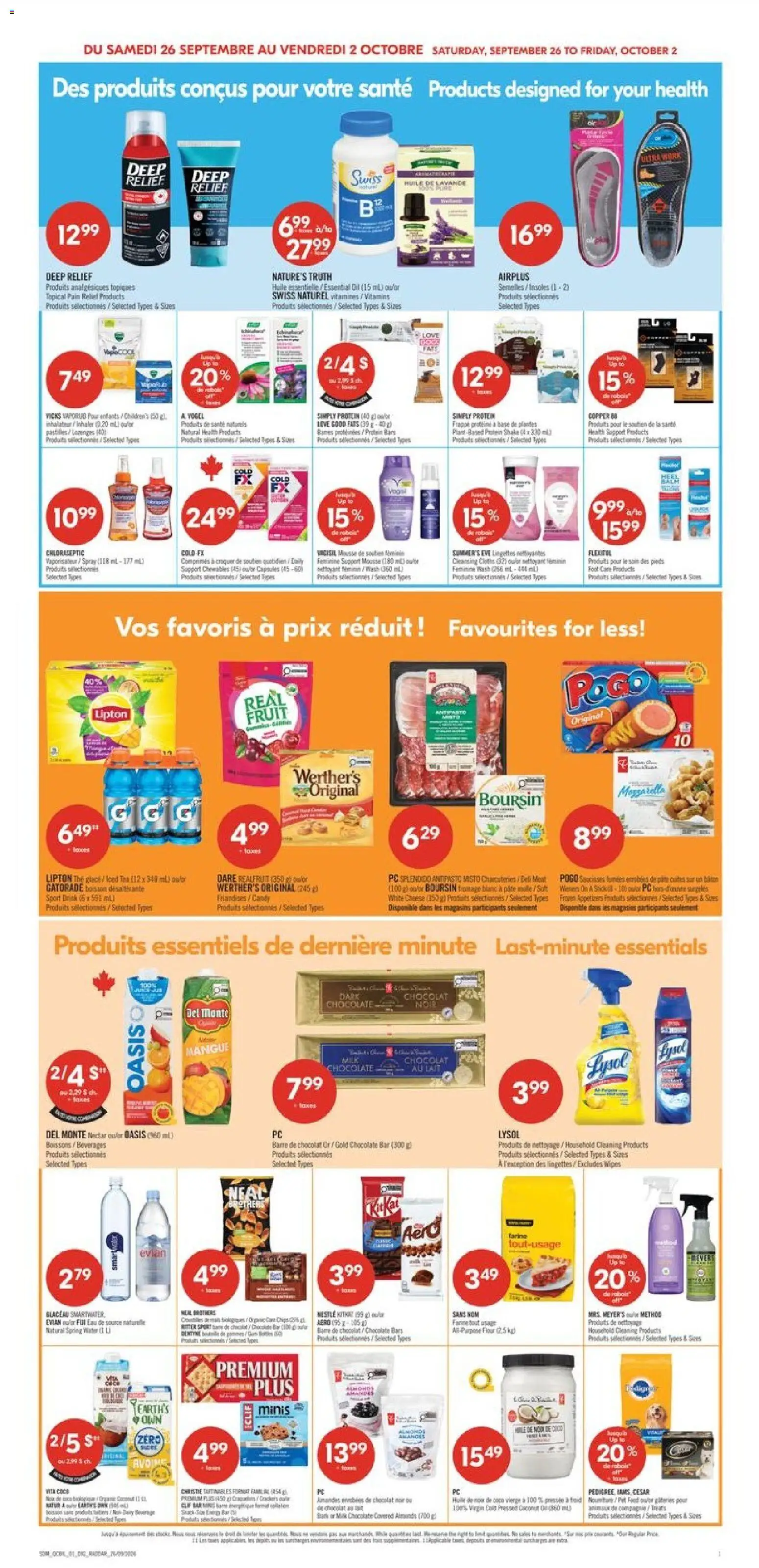 Pharmaprix flyer valid from Sep 26, 2026 | Page: 17 | Products: Cleaning cloths, Capsules, Chocolate, Protein