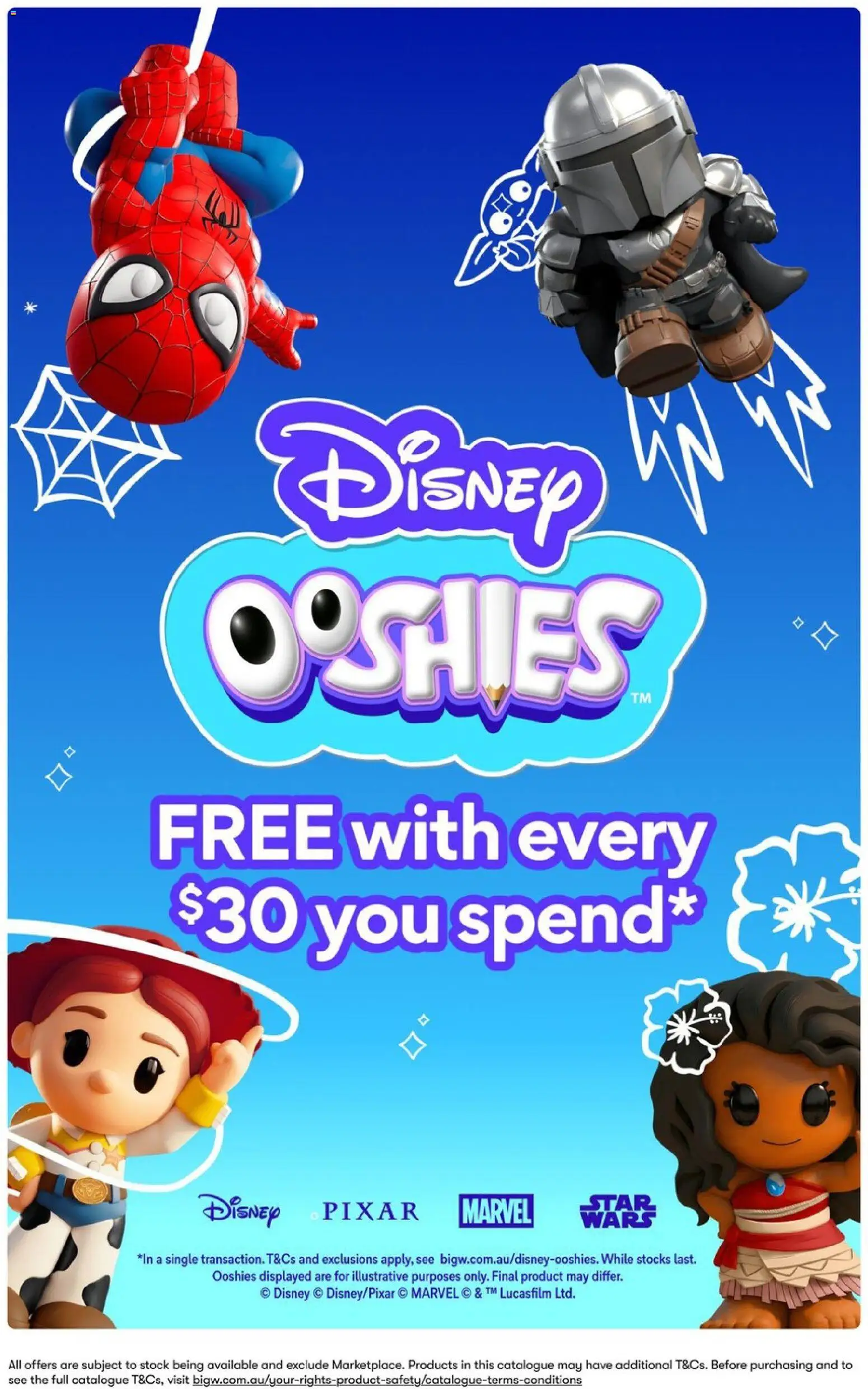 Big W catalogue - valid from 23/07/2026 | Page: 21