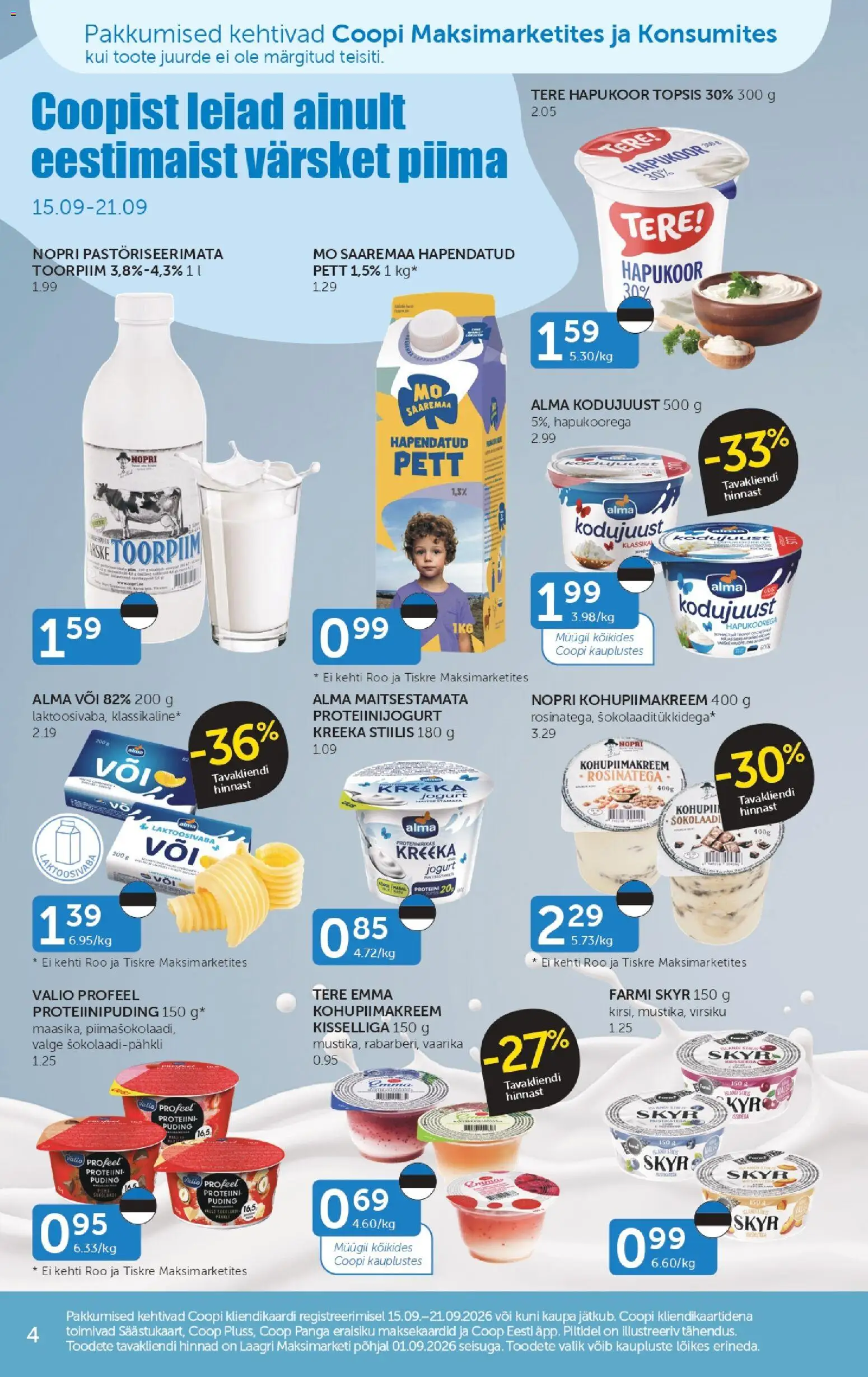 Walgreens Weekly Ad - valid from 09/13/2026 | Page: 4