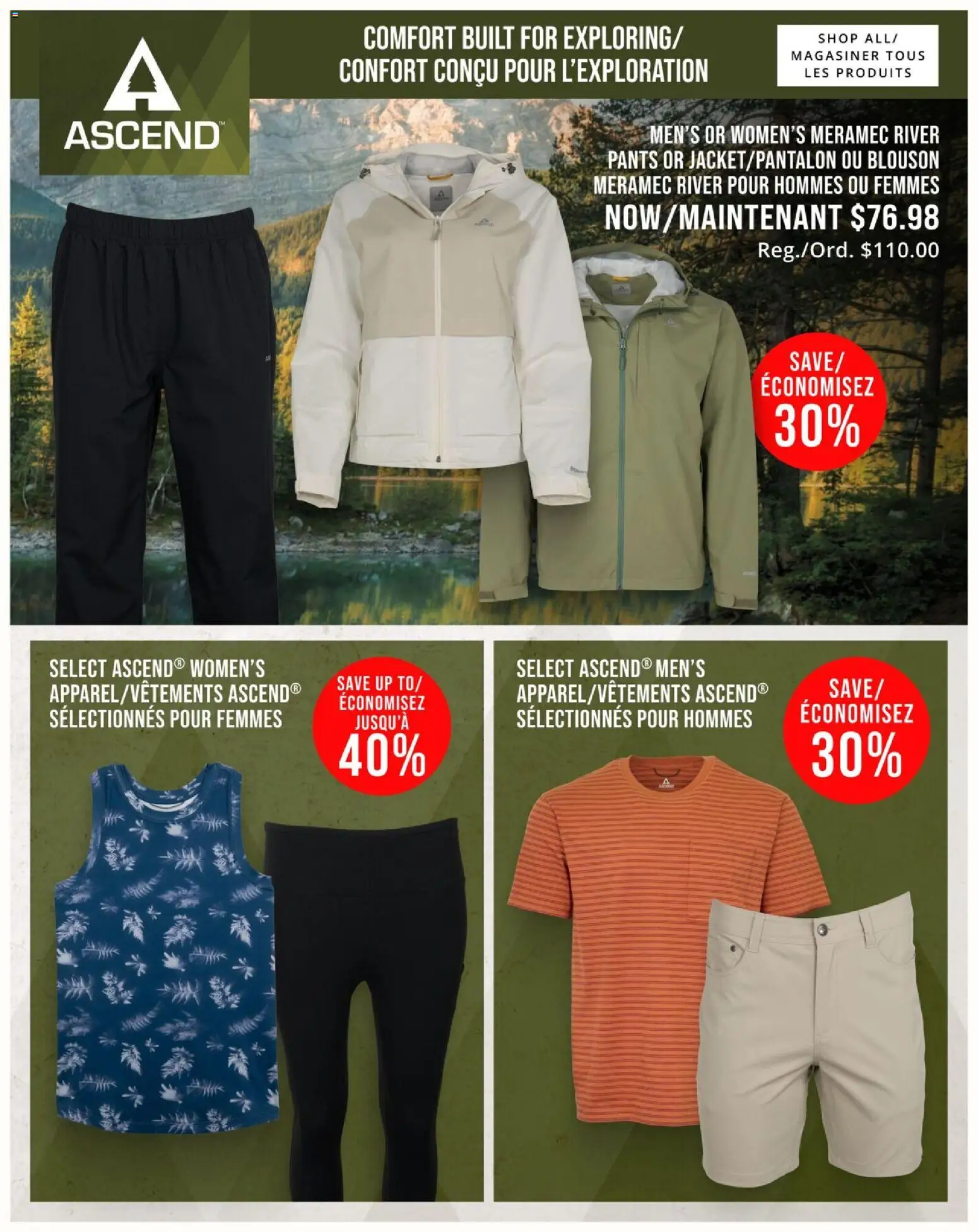 Cabelas flyer valid from Jul 2, 2026 | Page: 13