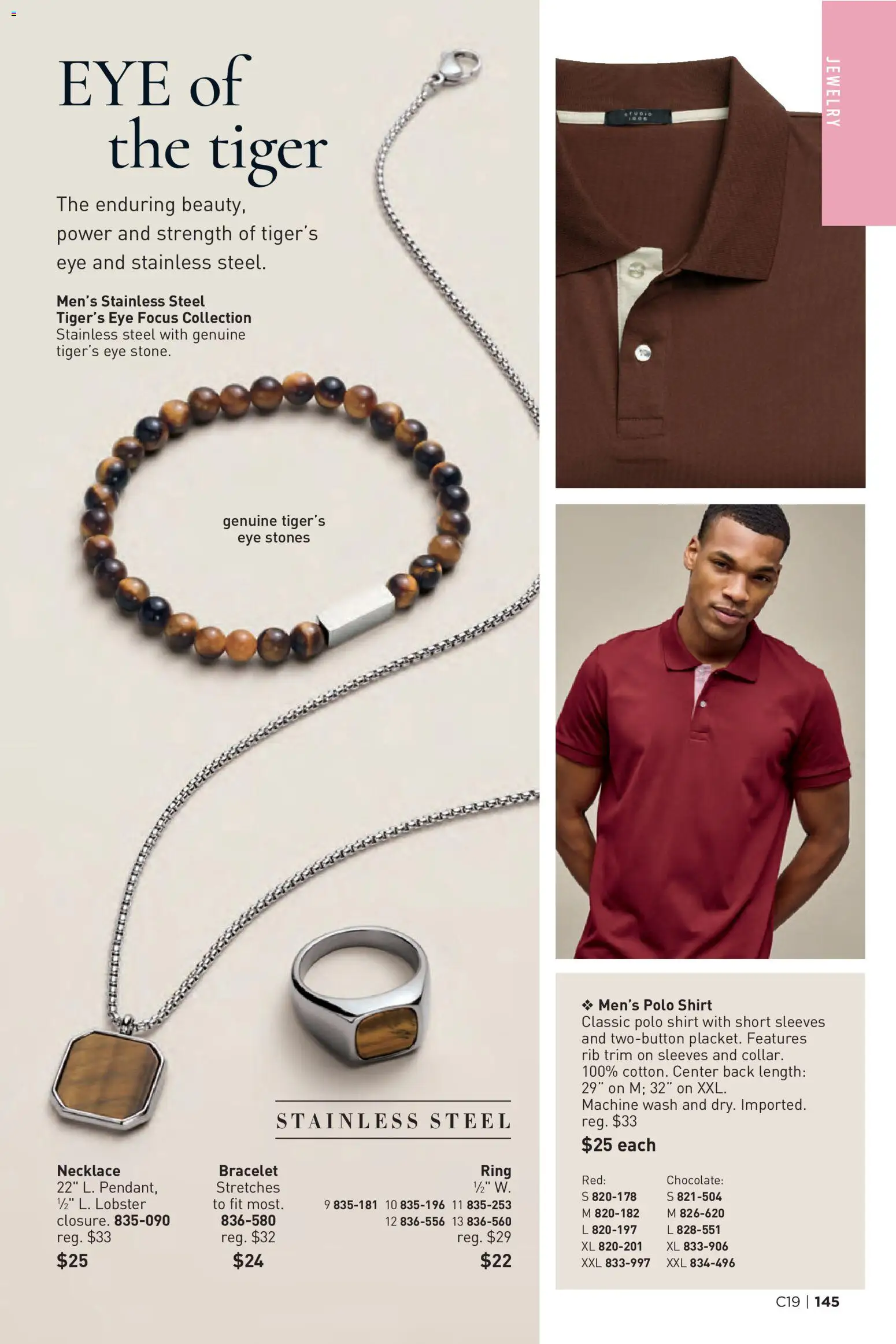 Avon Brochure - valid from 09/09/2026 | Page: 145