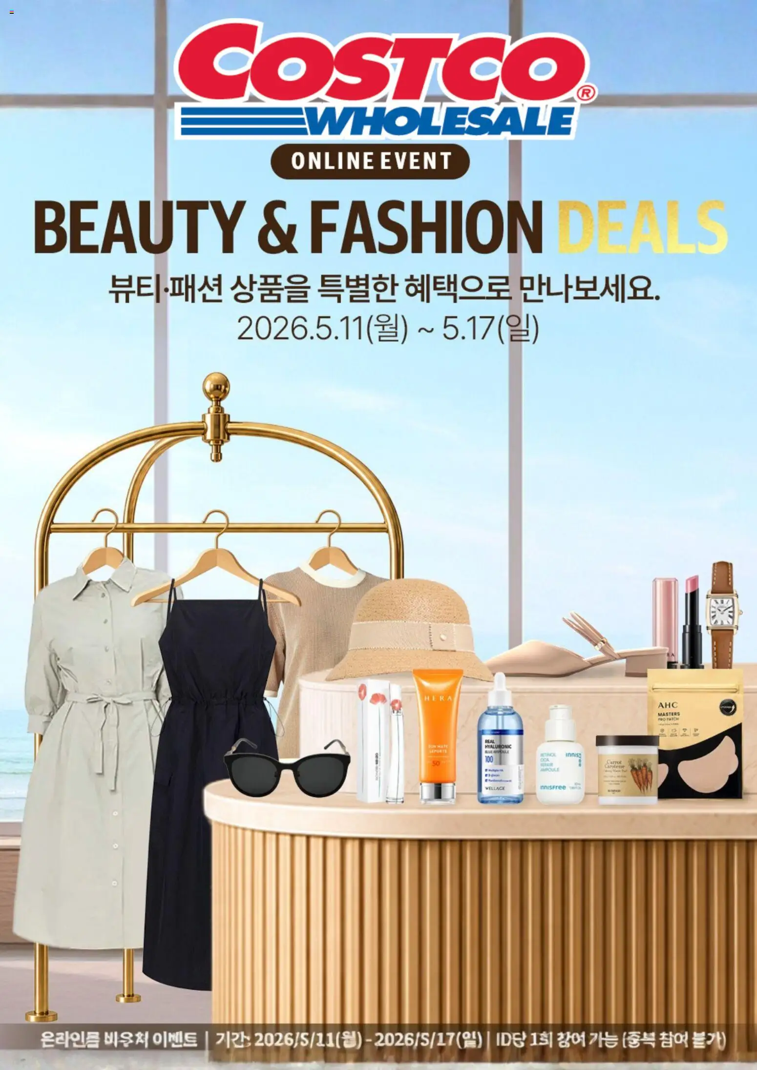  | 페이지: 1