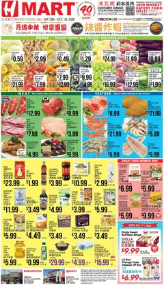 Preview of Hmart weekly ads valid from 09/25/2026
