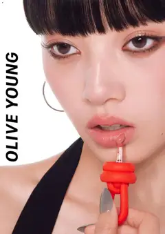 2026/08/14부터 유효한 올리브영 광고 미리보기
