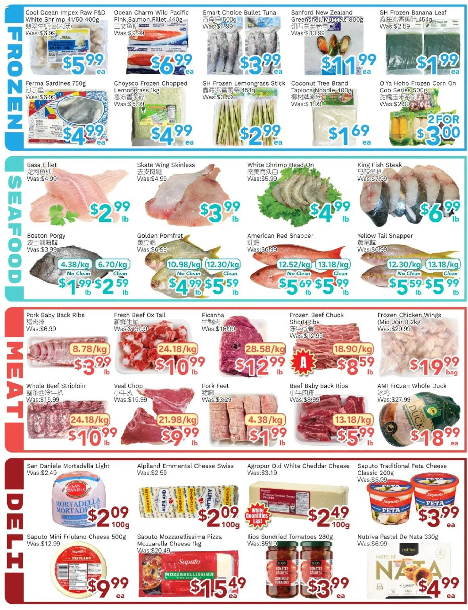 Ample Food Market flyer valid from Aug 7, 2026 | Page: 4 | Products: Fish, Beef, Chicken, Pork